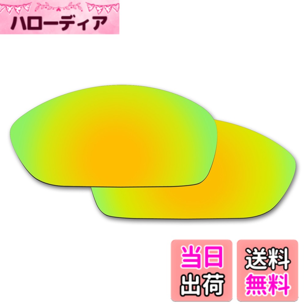 【送料無料】剥がれ防止 Oakley Straight Jacket(...(4.0)