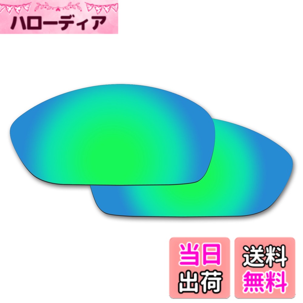 【送料無料】剥がれ防止 Oakley Straight Jacket(...(4.0)
