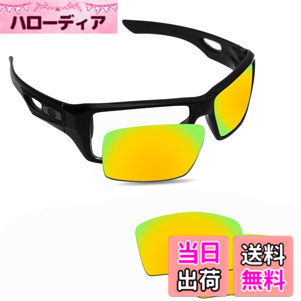 【送料無料】塩水防止 Oakley Eyepatch 2(Eyepat...(4.0)