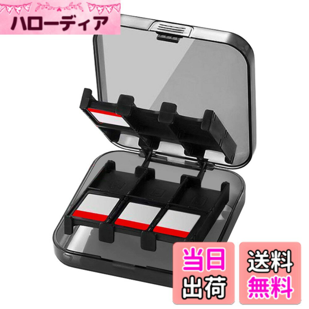 商品情報 商品の説明 CamKix ゲームカードケース Nintendo Switch用 この頑丈で軽量なケースでお持ちのNintendo Switch ゲームを保護し続けます。 ケース内の両方のトレイに12スロットずつあって、1ケースあたりNintendo Switch ゲームを24個まで挿入できます。 ケース内のトレイはお好みの順番でお持ちのNintendo Switch ゲームを分類して整理することができます。 どこにでもNintendo Switch ゲームを安全に持って行けます。 携帯ゲーム機、電話機、（アクション）カメラやドローンのアップグレード、保護、お手入れにその他CamKix付属品を入手していただけます。 内容物: - 1x Gameゲームカードケース Nintendo Switch用 - 1x クリーニングクロス CamKix CamKixのどの製品でも満足しない場合には、遠慮なくご連絡をお願いします。我々は当社製品の品質に対して全所有権と責任を負っており、迅速に効率よく、問題解決に最善を尽くします！ CamKix -USPTO# 86127507- は、米国商標法により保護されている登録商標です。許可された販売者だけがCamKix 製品を販売します。 主な仕様 ? NINTENDO SWITCH ゲームを保護する ? この頑丈で軽量なケースでお持ちのNintendo Switch ゲームを保護し続けます。 ゲームを24個まで収納 ? ケース内の両方のトレイに12スロットずつあって、1ケースあたりNintendo Switch ゲームを24個まで挿入できます。 ゲームを整理したまま ? ケース内のトレイはお好みの順番でお持ちのNintendo Switch ゲームを分類して整理することができます。 収納と旅行に対応 ? どこにでもNintendo Switch ゲームを安全に持って行けます。 もっと必要？ ?携帯ゲーム機、電話機、（アクション）カメラやドローンのアップグレード、保護、お手入れにその他CamKix付属品を入手していただけます。 # 【送料無料】CamKix Nintendo Switchソフト用ゲームケース 24個収納 保護収納システム D0532-SGC-BLA ゲームを愛する皆様、Nintendo Switchのソフトをどこに保管していますか？大切なゲームが傷ついてしまうのではと心配になる方も多いでしょう。そんな悩みを解決するのが、CamKixのゲームケースです。多くのソフトを安全に収納できるこのケースは、あなたのゲームライフをより楽しく、便利にしてくれます。 このケースは、頑丈で軽量な設計が特徴です。旅行や外出時でも安心して持ち運べる安心感を提供します。さらに、ケース内には12スロットのトレイが2つあり、合計24本のソフトをスッキリ収納可能です。持ち運びがしやすいだけでなく、整理整頓も簡単です。自分のお気に入りの順番でゲームを並べられるため、目的のソフトをすぐに見つけることができます。 CamKixの商品は、品質やデザインに自信があります。購入後に満足できない場合でも、親切なサポートが受けられます。安心してお求めいただける商品です。ぜひ、CamKixのゲームケースで大切なゲームを守り、より楽しいゲームライフを実現しましょう。 ## CamKixゲームケースの特徴 CamKixのNintendo Switchゲームケースは、あなたの大切なゲームソフトを守るために設計されています。まず、その頑丈で軽量なデザインが特徴です。このゲームケースは持ち運びが楽で、特に旅行や外出先でも安心して使用できます。ゲームソフトが激しく揺れても、衝撃を吸収するため大切なソフトを守ります。 また、内部には12スロットのトレイが2つあり、合計で24本のソフトを収納可能です。これにより、ソフトをたくさん持っていてもごちゃごちゃになることはありません。一つのトレイに12本のソフトを入れて、好みに応じて並べ替えることができるため、管理が非常に楽になります。自分のお気に入りのゲームをすぐに見つけられるのは、大きなメリットです。 さらに、ケース内はいくつかのアクセサリーも収納できる設計になっており、他のデバイスや付属品も一緒に持ち運ぶことができます。このため、別途ケースを用意する必要がありません。旅行の際に必要なものをすべて一つでまとめられるのは非常に便利です。また、色合いもシンプルでスタイリッシュなので、デザインにもこだわりたい方にもおすすめです。この製品は、ゲーム愛好者にとって必需品と言えるでしょう。 ## 実際の使用シーンと利便性 CamKixのゲームケースは、さまざまな場面での使用が想定されています。例えば、友人と集まる際や旅行に行くときに、ゲームを持参したい時には特に便利です。ケースにソフトを収納しておけば、簡単に持ち運ぶことができ、どこでもゲームを楽しむことができます。 また、収納力に優れていることから、家での整理にも役立ちます。ゲームソフトがバラバラに置かれがちな方には、ケースが一つの解決策になります。トレイにきちんと並べることで、視覚的にも整理された印象を与えます。さらに、サッと取り出せる便利さも魅力です。 日常の使用だけではなく、プレゼントにも最適です。ゲーム好きな友人や子供への贈り物として、このケースはきっと喜ばれるでしょう。多くのゲームソフトを持っている人にとって、便利なアイテムとして喜ばれるはずです。また、CamKixの品質には定評があるため、安心して贈ることができます。 さらに、他社製品と比べて価格面でも優位性があります。高品質でありながら、手に取りやすい価格で購入できるため、コストパフォーマンスも良好です。これによって、多くの人に手にとってもらいやすくなっています。 ## 購入後のサポートと満足度 CamKixでは、商品購入後もお客様に安心していただけるよう、充実したサポートを提供しています。万が一、商品に不具合があった場合やご不満があった際には、迅速に対応する体制が整っています。これにより、購入後のトラブルを未然に防ぎ、お客様の満足度を高めています。 特に、ゲームケースは日常的に使用するアイテムであり、万が一の事態に迅速に対応してくれると安心感があります。購入後のサポートは、商品を選ぶ上で非常に重要な要素です。この体制が整っていることは、後々の安心を保証し、長期的に使うことができる点でも大変大切です。 また、製品の品質には厳格な基準が設けられており、入念な検査を経て出荷されています。お客様からのフィードバックを常に重視し、改善を図っているため、長年にわたり高評価を得ています。ユーザーの声も重要視されており、その結果として、どんどん使いやすい商品へと進化しています。 CamKixは、皆様に愛されるブランドとして、これからも高品質な商品を提供し続けることをお約束します。お客様のニーズに応える商品を常に考え、より良い製品作りに努めてまいります。 ## まとめ - CamKixのゲームケースで、Nintendo Switchのソフトをしっかり保護。 - 最大24本のゲームソフトを収納可能。 - 軽量かつ頑丈な設計で持ち運びが簡単。 - 整理整頓が容易で、自分好みに並べ替え可能。 - 旅行や外出時にも大活躍。 - 購入後も安心のサポート体制あり。 - プレゼントにも最適なアイテム。 - 高品質でコストパフォーマンスも優れた商品。