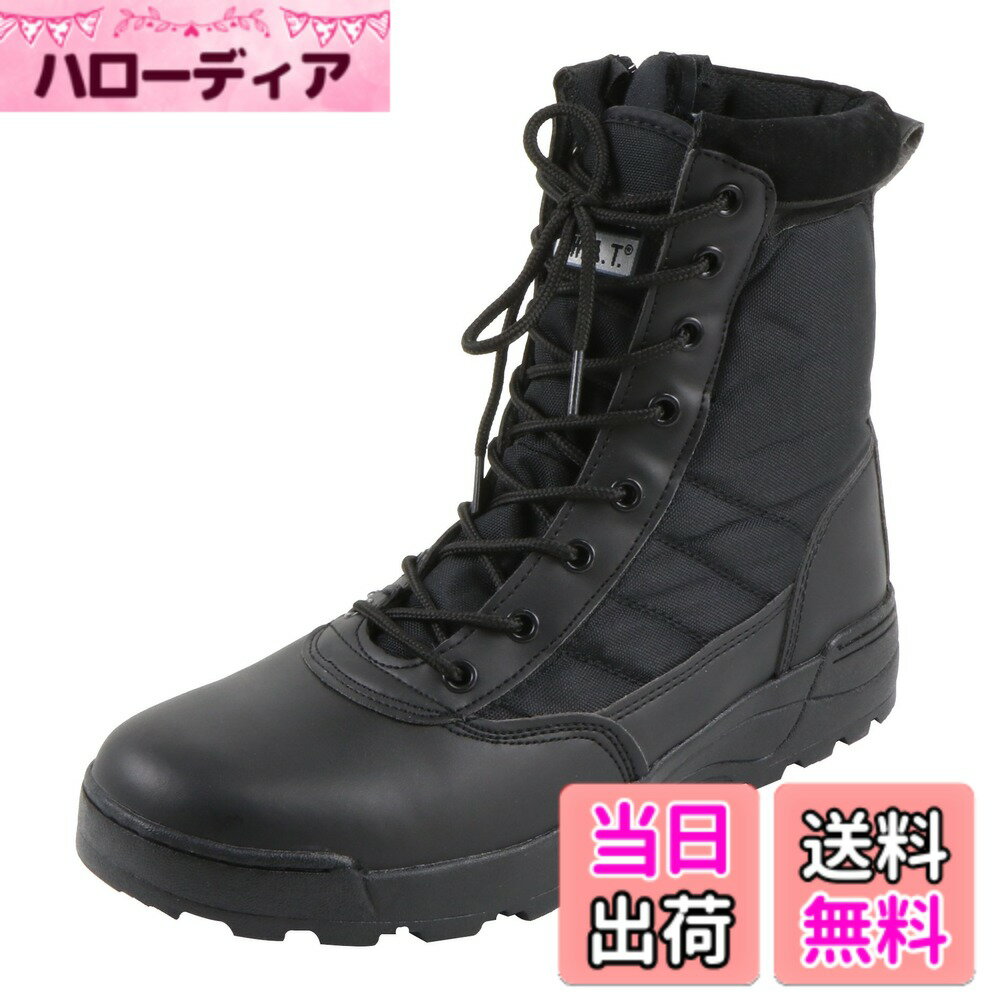【送料無料】[Sutekus] YKKファスナー採用 SWAT S.W...(4.0)