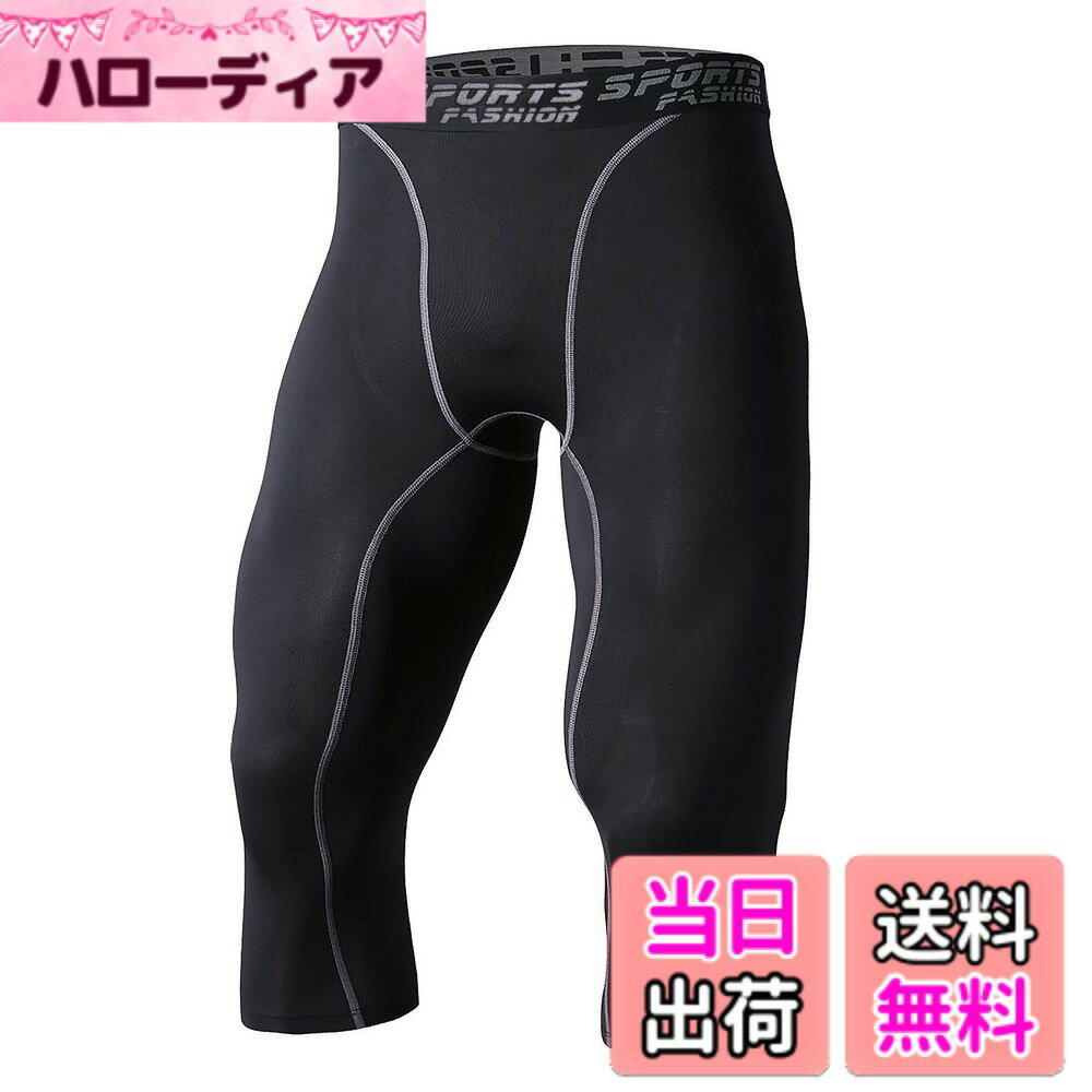 Other - 【送料無料】[Sillictor] スポーツ スパッツ メンズ パワーストレッチ 7分丈 アンダーウェア コンプレッション タイツ [UVカット + 吸汗速乾] ブラック 3327blk- L