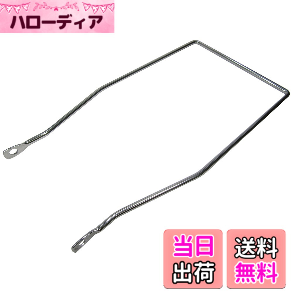 商品情報商品の説明ベガス20サイズ用 L寸法:355mm主な仕様 品番:7690234br梱包サイズ:33.4x20.2x1cm;231.33gbr素材:ステンレスbrL寸法:355mmbrベガス20サイズ用