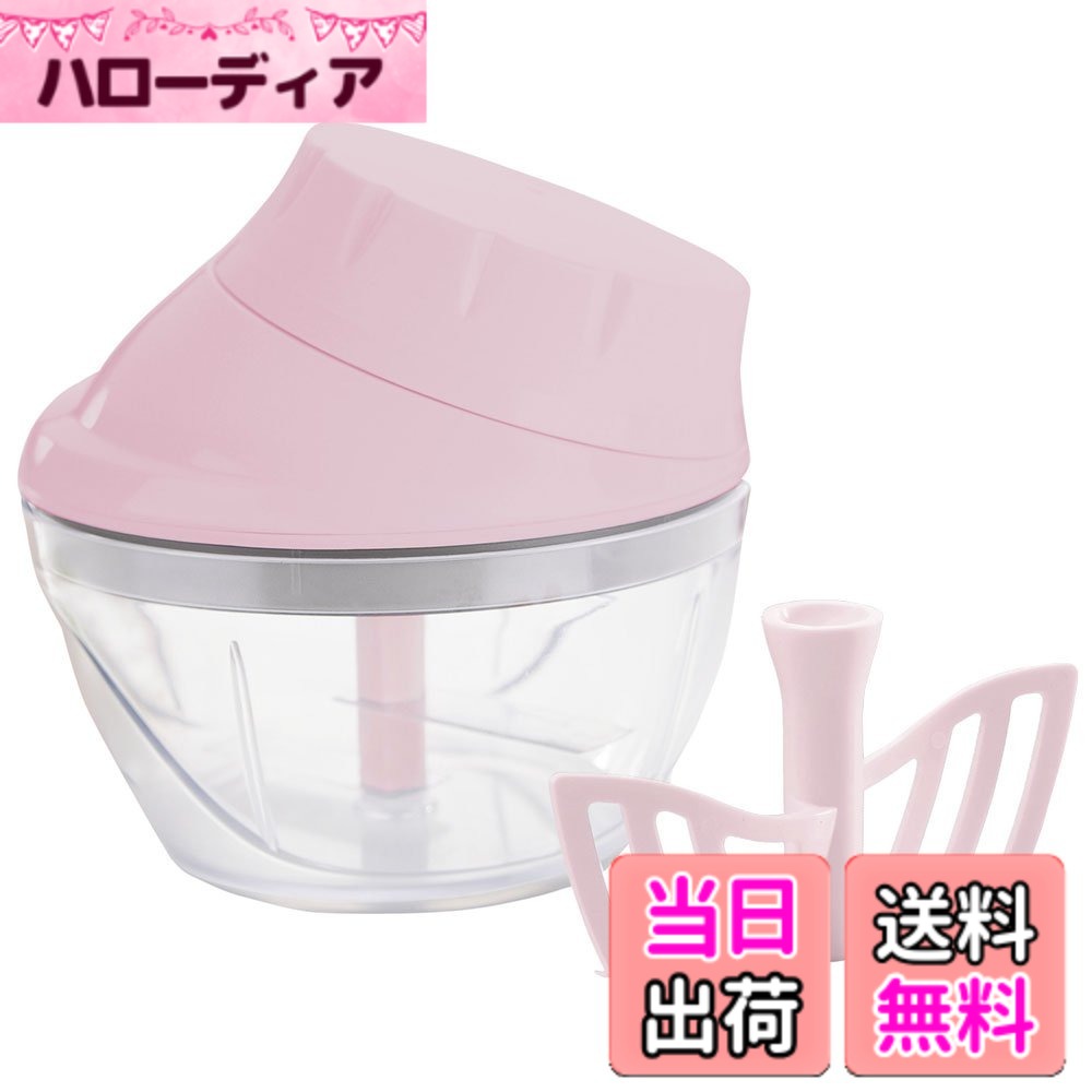 商品情報商品の説明包丁では面倒なみじん切りが、食材を入れてハンドルを回すだけで素早く、簡単にできる 刃に直接触れないで調理できるので、安心安全、お子様のお手伝いにも主な仕様 <小さくても多機能>付属のアタッチメントを交換する事でミジン切り、たまごの攪拌、メレンゲまで多機能にお使いいただけます。<素早く簡単にミジン切り>食材を入れてハンドルを捻るだけで素早く、簡単にミジン切りができます。<コンパクト設計>少量の食材に便利な120x120のコンパクト設計。収納場所もとりません。サイズ:12x12x12cmbr素材・材質:取っ手=ポリプロピレン フタ=ABS樹脂、ポリプロピレン、熱可塑性エラストマー 刃部=ステンレス刃物鋼、ポリプロピレン 羽根=ポリプロピレン 容器=AS樹脂 滑り止め=熱可塑性エラストマー生産国:中国