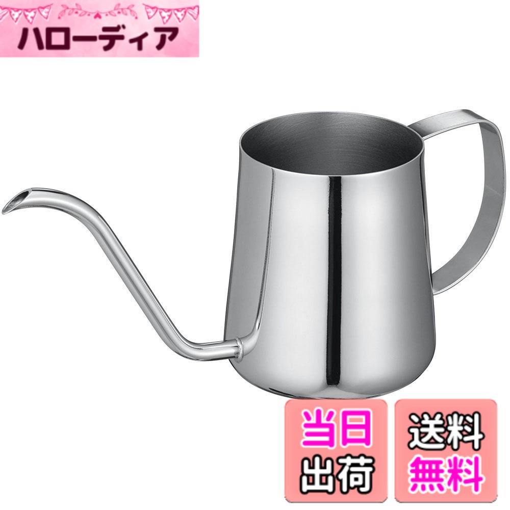 商品情報 商品の説明 注ぎ口が細く、ドリップする際のお湯の量を細かくコントロールできる 市販のドリップパックにお湯を注ぐ際、一気にお湯が出ず、思い通りのスピードで注ぐことができる ステンレス製でお湯が適温に下がるので、コーヒーを淹れるのに適している 水切れ抜群の細長口と、わずかな反り返りがドリップの繊細な動きをサポート お湯を入れる開口部が広く、洗いやすい形状 オフィスでも使えるコンパクトサイズ 主な仕様 直火や電子レンジには使用できません。お湯をコーヒードリップポットに入れて使用してください。br注ぎ口が細く、ドリップする際のお湯の量を細かくコントロールできるbr市販のドリップパックにお湯を注ぐ際、一気にお湯が出ず、思い通りのスピードで注ぐことができるbrステンレス製でお湯が適温に下がるので、コーヒーを淹れるのに適しているbr水切れ抜群の細長口と、わずかな反り返りがドリップの繊細な動きをサポートbrお湯を入れる開口部が広く、洗いやすい形状brオフィスでも使えるコンパクトサイズbrサイズ:7.7×17.5×6.7cm 容量:235mlbr素材・材質:18-8ステンレススチールbr生産国:日本 # 【送料無料】貝印 KAI ドリップポット 235ml コーヒー ケトル Kai House Select 日本製 FP5157 コーヒーを淹れる時間は、心を豊かにするひとときです。しかし、適切な器具がないと、美味しさが半減してしまうことも。私たちが求めるのは、簡単に使える上質な道具です。そんなニーズに応えるのが、【送料無料】貝印 KAI ドリップポット235mlです。このポットは、その細い注ぎ口が、ドリップのコントロールを驚くほど簡単にし、まるで専門家が淹れたかのような風味を実現します。日本製という信頼性も安心です。こだわりのコーヒータイムを、ぜひこのポットで始めてみませんか？ ## 細かな注ぎ口で理想的なコーヒーを 貝印 KAI ドリップポットの最大の特徴は、注ぎ口の細さです。このデザインによって、お湯の流れをしっかりとコントロールでき、まるでプロのバリスタのような操作が可能になります。コーヒーの風味を引き出すためには、注ぐ際のスピードや量が非常に重要です。このポットを使えば、好きなスピードでお湯を注いで、豆からの風味を最大限に引き出すことができるのです。 また、注ぎ口にはわずかな反り返りがあり、ドリップの際にお湯がスムーズに流れます。この設計が、コーヒーの風味を逃さず、美味しさを保つ手助けをしてくれます。市販のドリップパックを使う際、一気にお湯が出ず自分のペースで注ぐことができるため、失敗しにくいのも魅力的。コーヒーの種類や焙煎度に合わせて、注ぎ方を変えてみる楽しさがあります。 さらに、ステンレス製のため、ポットの温度が一定に保たれ、コーヒーが適温のまま淹れられるのもポイントです。この材質は耐久性が高く、長く使い続けられる安心感があります。家庭だけでなく、オフィスでも気軽に使用できるコンパクトなサイズ感も、実用的と言えるでしょう。自宅での一杯から、職場でのブレイクタイムまで、さまざまなシチュエーションで活躍します。 ## 簡単に使えるデザインと洗いやすさ 飲む瞬間を楽しむためには、コーヒーを淹れるプロセスも重要です。貝印 KAI ドリップポットは、その使いやすさが特徴です。広い開口部は、お湯を入れやすく、さらには掃除をするときにも便利。お手入れが容易なので、忙しい日常の中でも手間をかけずに清潔を保つことができます。この点は、特に忙しい方にとって大変助かるポイントでしょう。 ポットのサイズも、キッチンだけでなくデスク上にも置けるほどのコンパクトさです。これにより、スペースを気にすることなく手元に置いておけます。特に、電気ケトルなどとは異なり、コンロで直接温める必要がないため、取り扱いが簡単です。お湯を沸かす手間が省け、自分のスタイルでコーヒータイムをシンプルに楽しむことができます。 ご家庭やカフェでの使用に最適なこのポットは、無駄な機能を省いたシンプルなデザインが特長です。そのため、インテリアとしても映えるため、使うたびに嬉しくなるでしょう。この洗練されたデザインは、アイデアやクリエイティビティを引き出す手助けとなります。友人や家族を招いて、特別なコーヒータイムを演出する際にも喜ばれるでしょう。 ## 安全性にも配慮した設計 貝印 KAI ドリップポットでは、安全性についても配慮されています。使用する際の注意点として、直火や電子レンジでの使用は避ける必要があります。お湯をコーヒードリップポットに注ぐ際のラベルやマニュアルが付属しているため、初心者でも安心して使うことができるでしょう。この説明書を活用することで、効果的なコーヒーの淹れ方を学ぶことができます。 また、ポットの素材には質の高い18-8ステンレススチールが使用されており、耐食性も抜群。これにより、長期間にわたって使用しても変色や劣化を心配する必要がありません。ただし、定期的にお手入れを行うことで、より一層美しい状態を保てます。専用のクリーナーを使用することで、内部まで清潔に保つことが可能です。 お子様のいる家庭でも安心して使えるような設計が施されており、注意深く管理すれば、多くの家庭で役立つアイテムとなること間違いありません。コーヒーを楽しむためのアイテムとして、一つ持っていると便利です。毎日の癒しの時間をより豊かにするために、ぜひこのドリップポットを検討してください。 ## まとめ - 貝印 KAI ドリップポットは、細い注ぎ口でお湯のコントロールがしやすいです。 - ステンレス製で温度管理もバッチリ、適温のコーヒーが淹れられます。 - 開口部が広いため、扱いやすく洗いやすいデザインです。 - コンパクトなサイズは自宅やオフィスでも使いやすく、洗練された印象を与えます。 - 安全性に配慮されており、初心者でも安心して使用できる設計です。 このドリップポットを日常に取り入れ、美味しいコーヒーを楽しむ時間を作りましょう！
