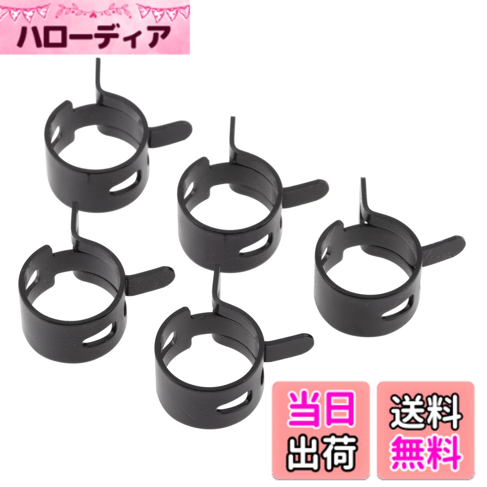 【送料無料】キジマ(Kijima) バイクパーツ ホースパワーバンド スチール ブラック ...