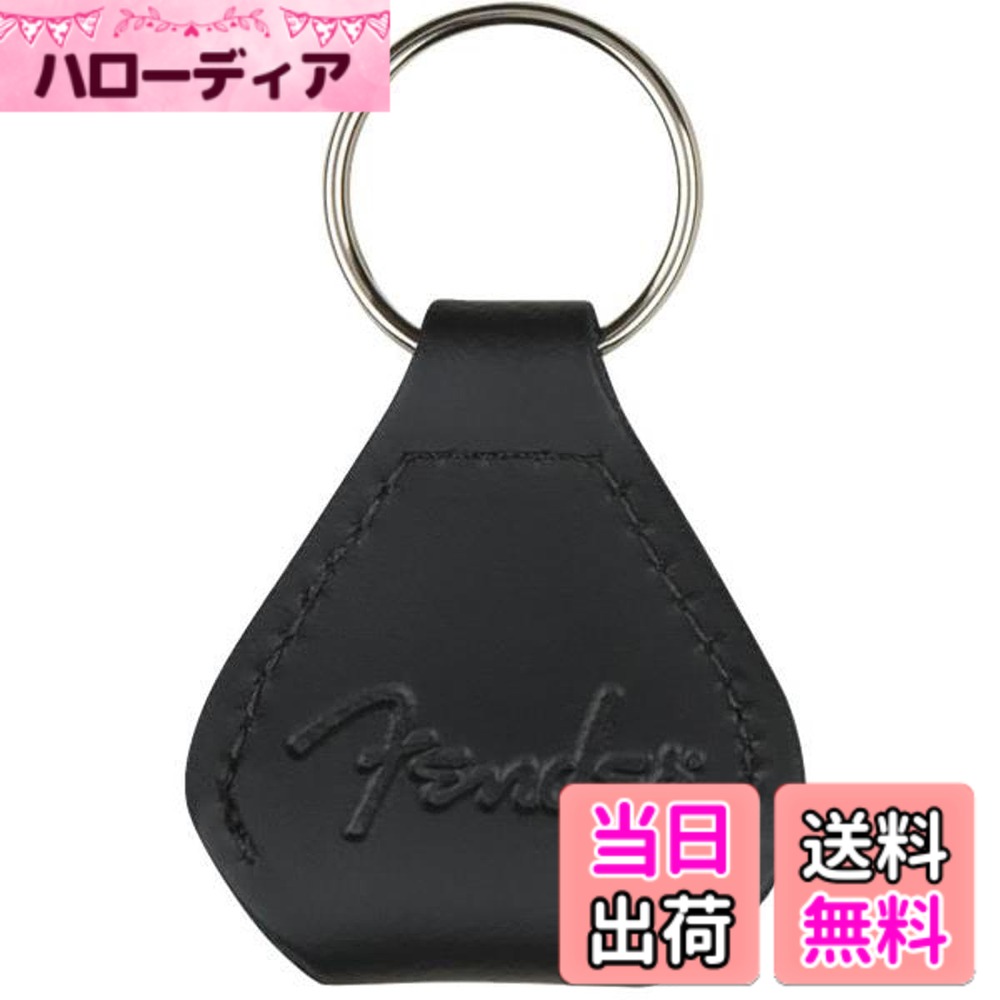 Other - 【送料無料】Fenderレザーピックホルダーキーチェーン、ブラック