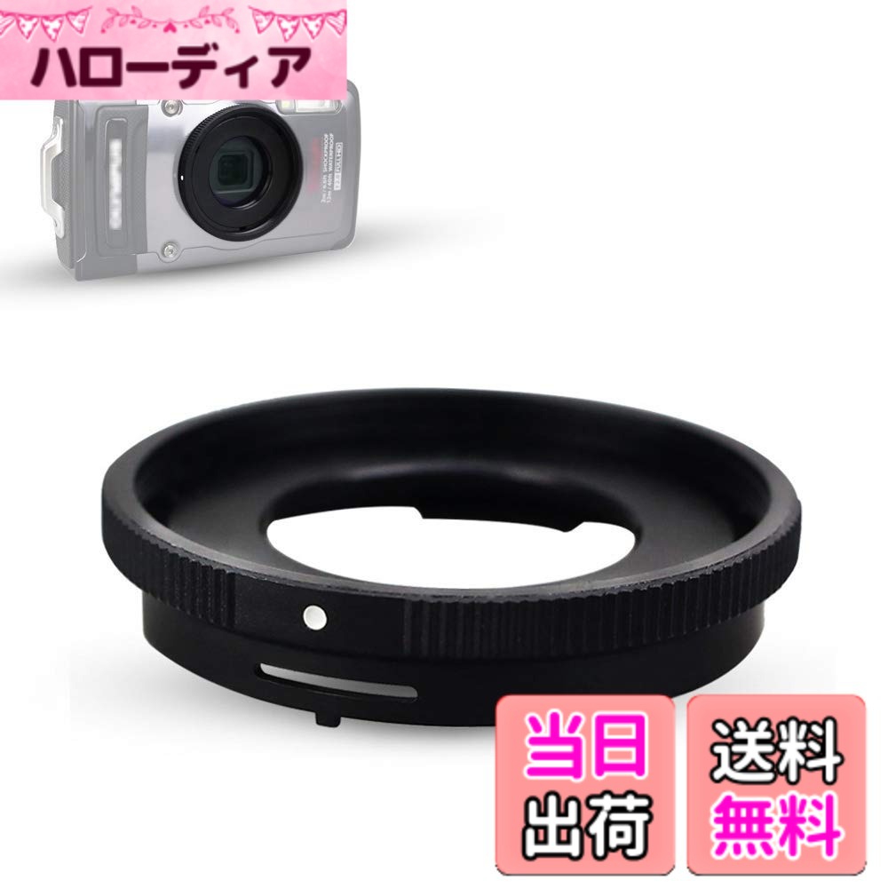 【送料無料】JJC フィルターアダプター オリンパス Olympus Tough TG-7 TG-6 TG-5 TG-4 TG-3 TG-2 TG-1 対応 CLA-T01 互換 40.5mm フィ..