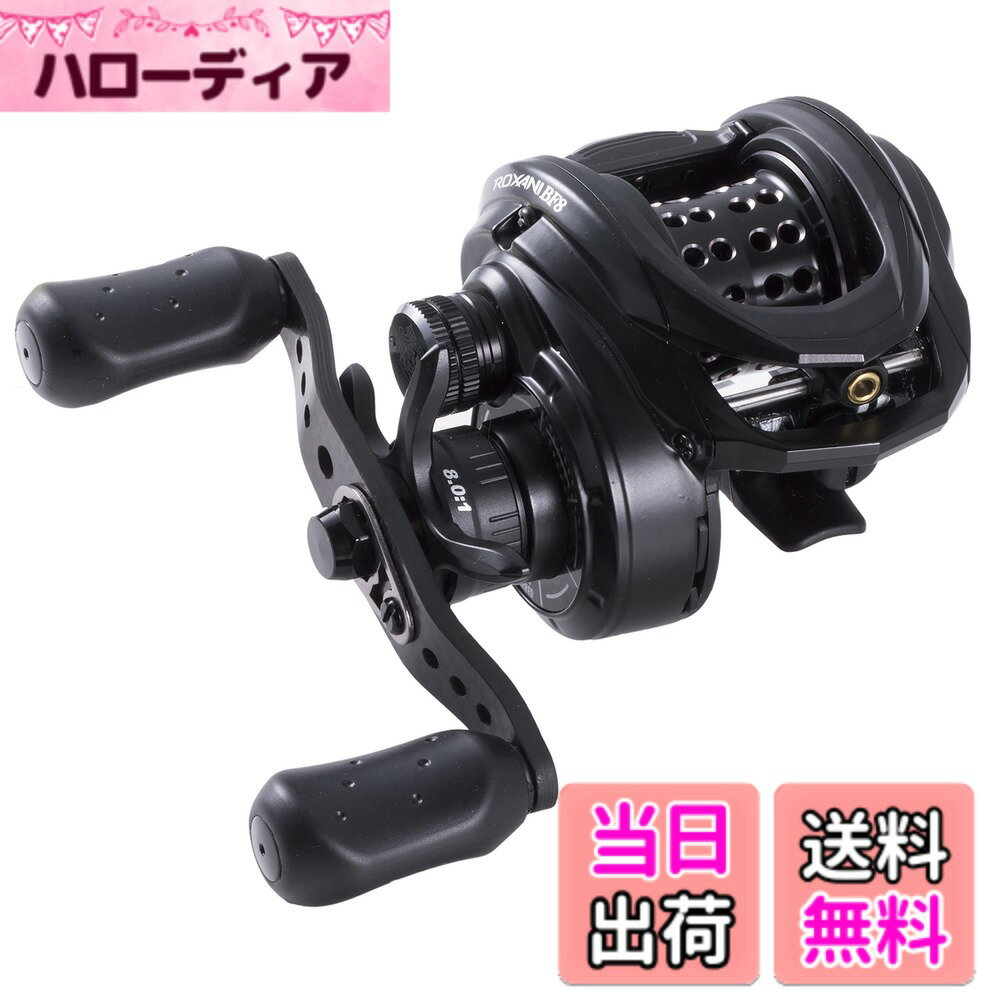 楽天市場】アブガルシア レボ ウルトラキャスト bf8 ultracast bf8の通販