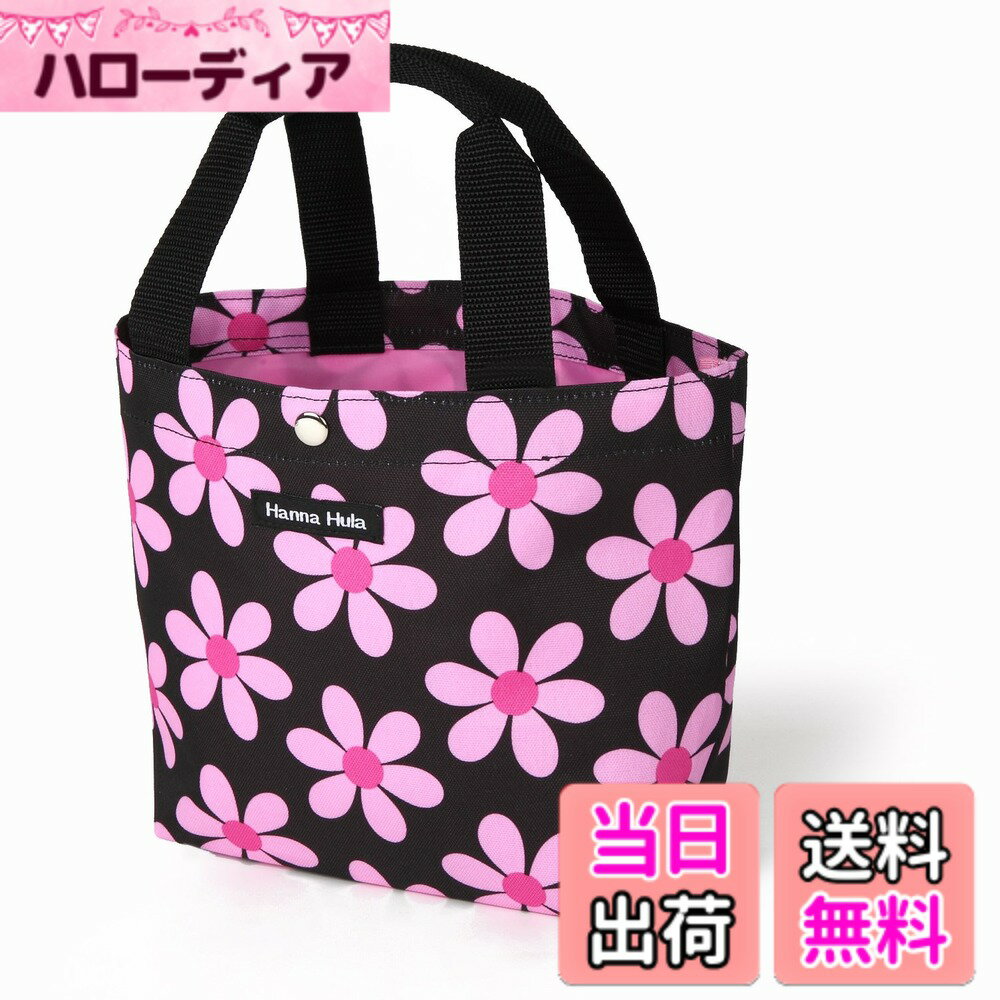 【送料無料】Hanna Hula(ハンナフラ) ペット お散歩バッグ ミニトートバッグ 軽量 犬 レトロフラワーピンク