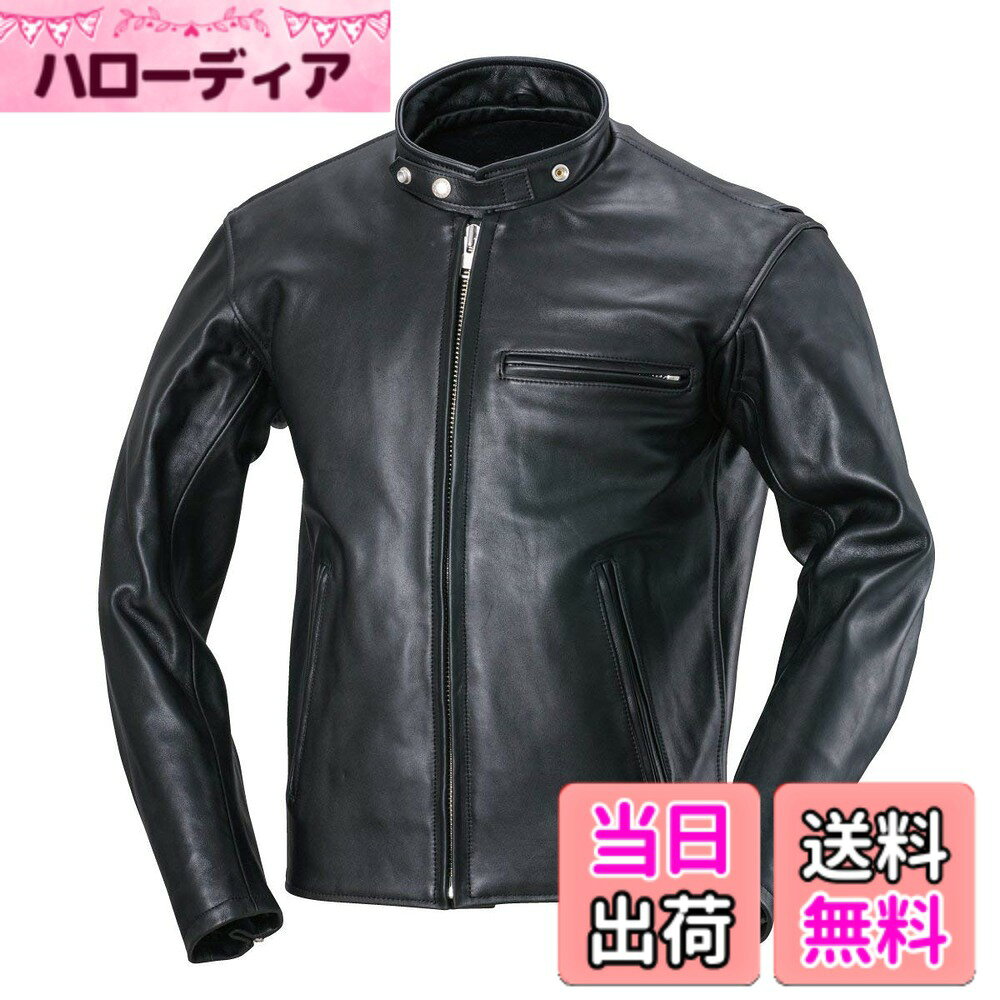 【送料無料】ナンカイ(NANKAI) シングルライダース レザージャケット RDJ-30 サイズXL バイク/オートバイ/革ジャン/ブルゾン/メンズ