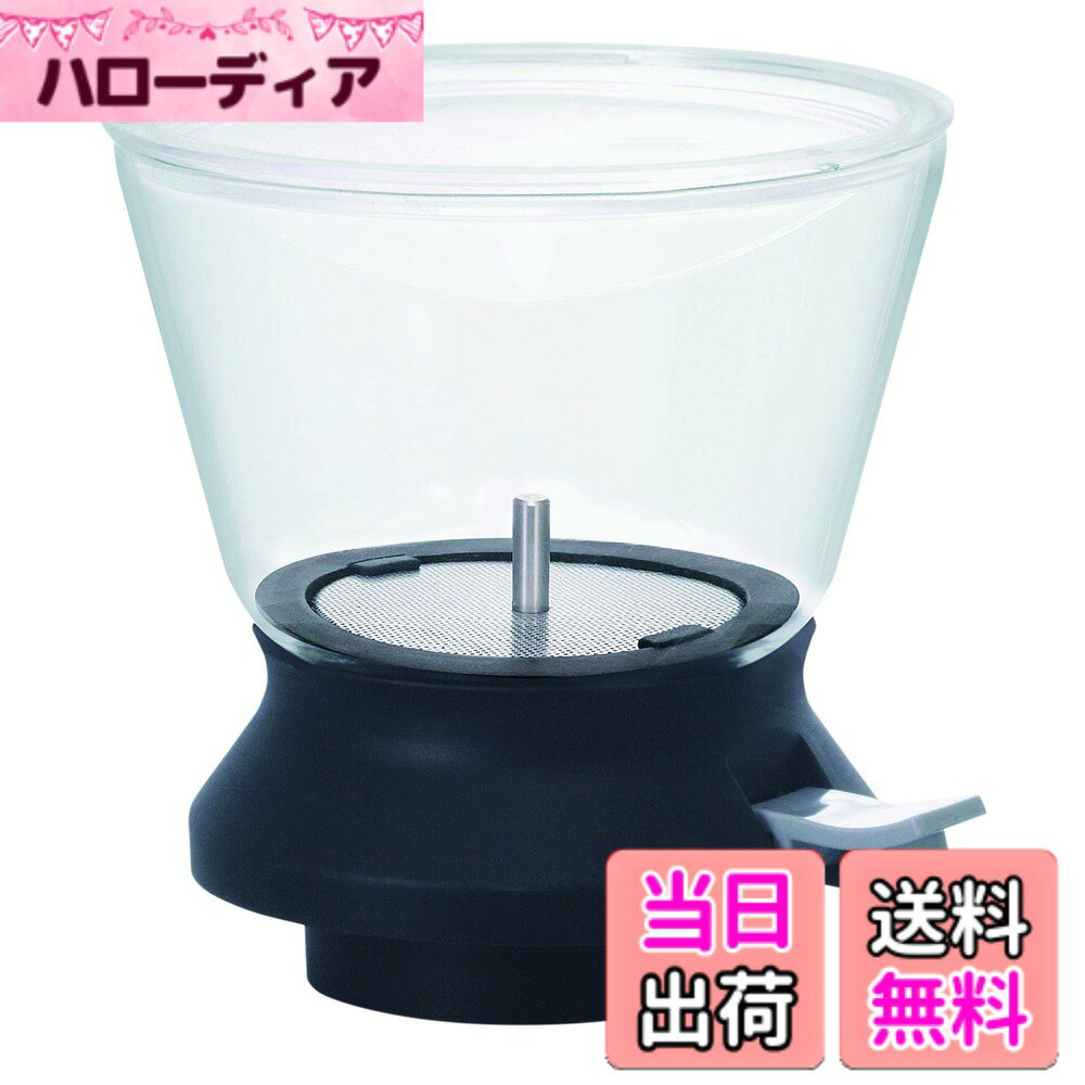 【送料無料】HARIO(ハリオ) ティードリッパー ラルゴ35 ブラック TDR-35B