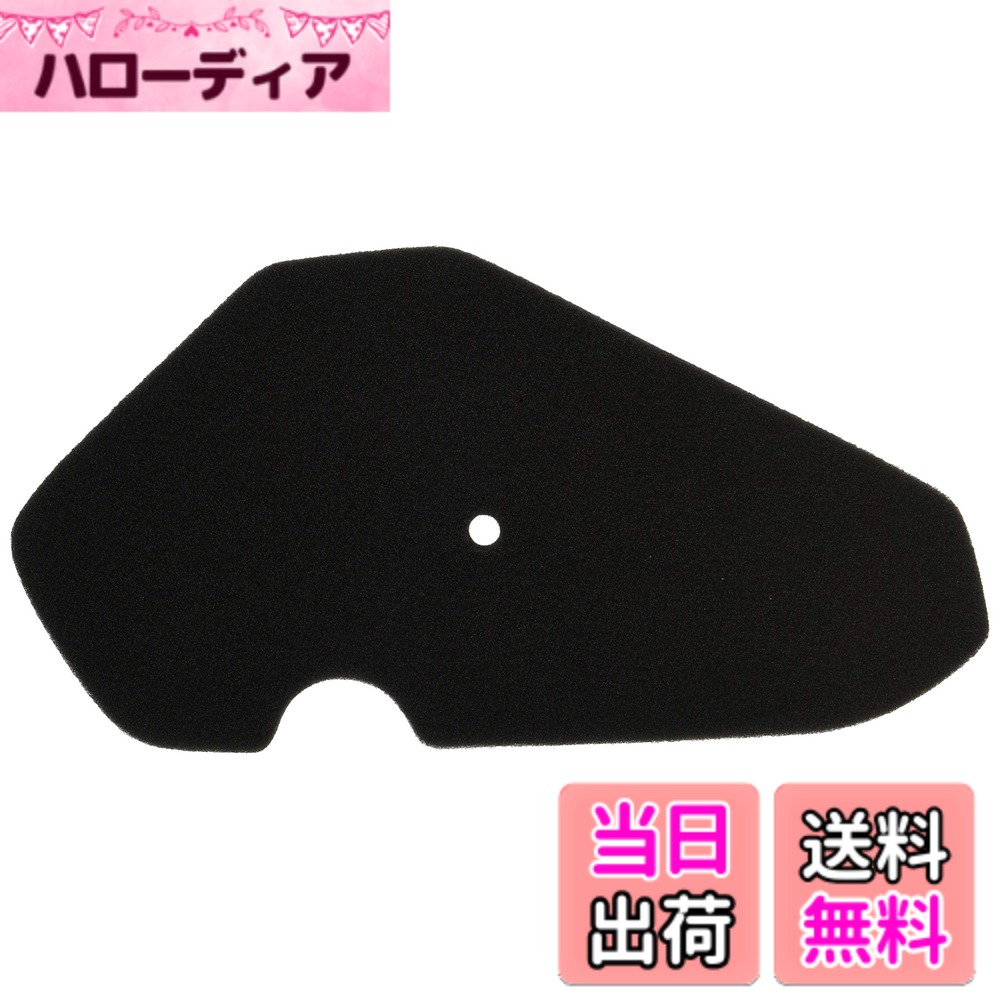 【送料無料】キタコ (KITACO) エアークリーナーエレメント K-PIT レッツ (CA1KA) 70-341-20630