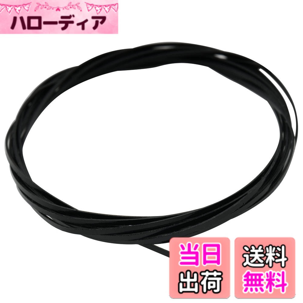 【送料無料】Musiclilyプラスチック製ギター用バインディング16...(2.0)