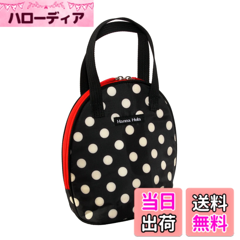 Dog Clipper - 【送料無料】Hanna Hula ペット ツインクーラーポーチ 保温保冷 お散歩バッグ ポルカブラック 縦22x横15x奥行き11cm 100g