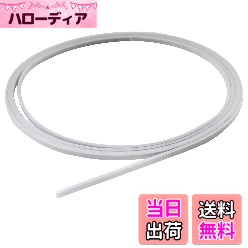 【送料無料】Musiclilyプラスチック製ギター用バインディング16...(2.0)