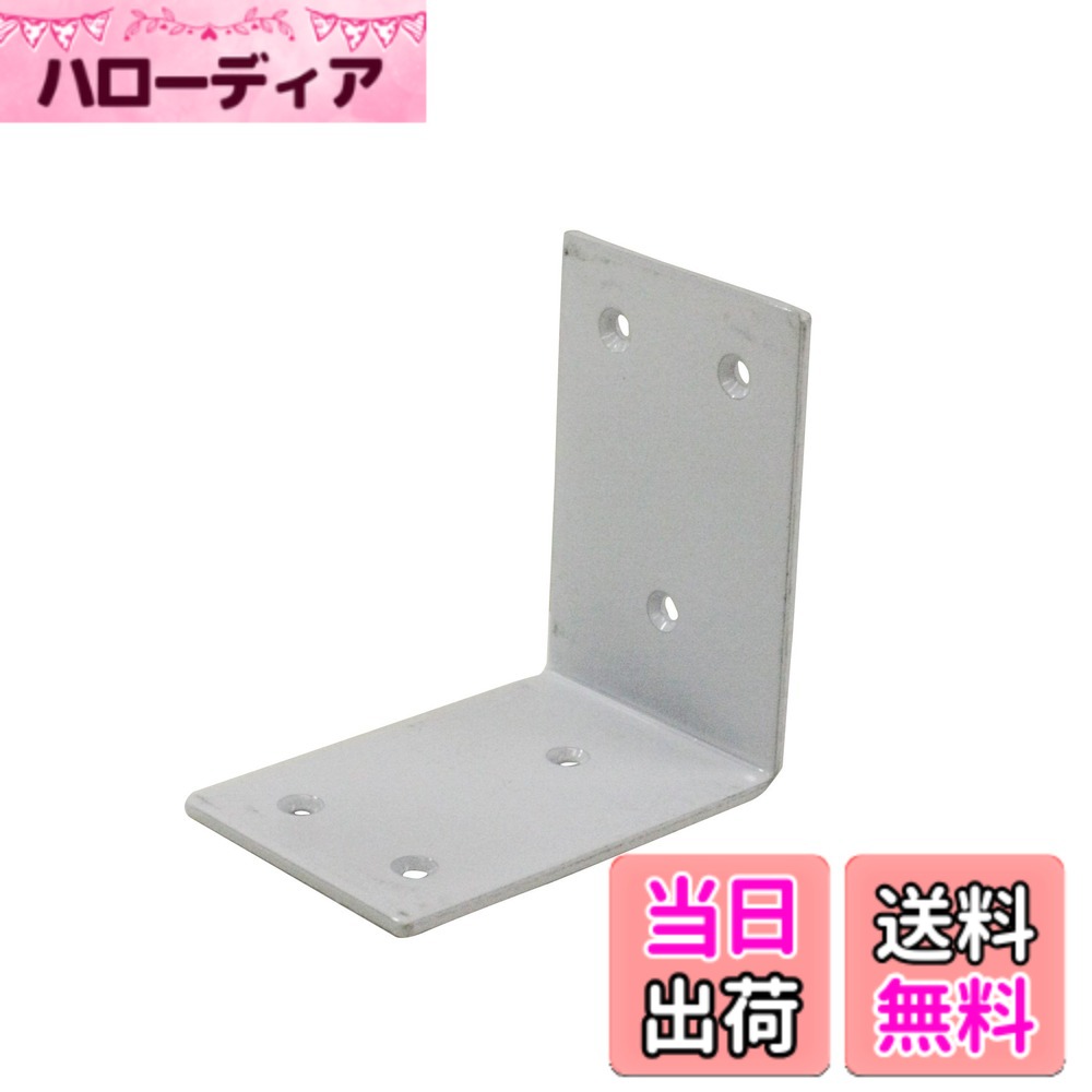 商品情報商品の説明巾広タイプのL字型補強金物です。 [サイズ](t)3.2x(W)60x(A)90x(B)90mm 。(材質)鉄。(表面処理)塗装。(適合ビス)皿木ネジ 3.8mm。 DIYや家具の補強まで、豊富なサイズをご用意しております。 注意:耐震金物では御座いません。木材と金具の接合強度、破損による怪我等のは御座いません。 取付ける相手材により効果、強度が変わる事がありますのでご注意ください。主な仕様 巾広タイプのL字型補強金物![サイズ](t)3.2x(W)60x(A)90x(B)90mm 。(材質)鉄。(表面処理)塗装。(適合ビス)皿木ネジ 3.8mm。brDIYや家具の補強まで、豊富なサイズをご用意しております。注意:耐震金物では御座いません。木材と金具の接合強度、破損による怪我等のは御座いません。取付ける相手材により効果、強度が変わる事がありますのでご注意ください。
