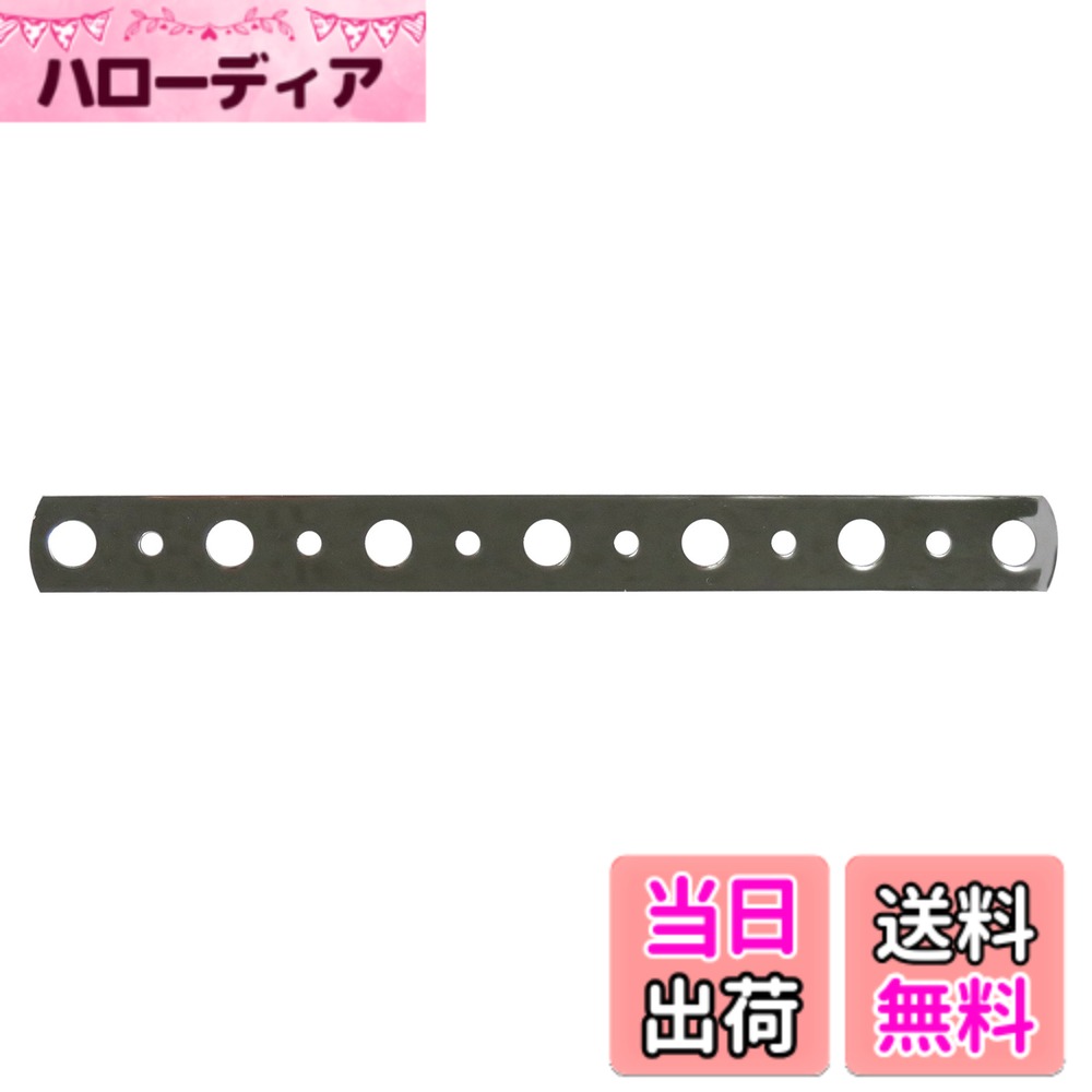Other - 【送料無料】ダイドーハント (DAIDOHANT) (補強金物) ステンレス ステンレス 曲げ板 I型 [SUS304] (t)0.4x(W)15x(A)160mm (1個入) 63229