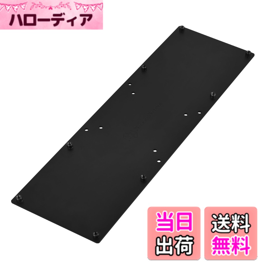 Rakuten - 【送料無料】SilverStone VESAマウント拡張ブラケット NUC PC*2台用 ブラック SST-MVA02