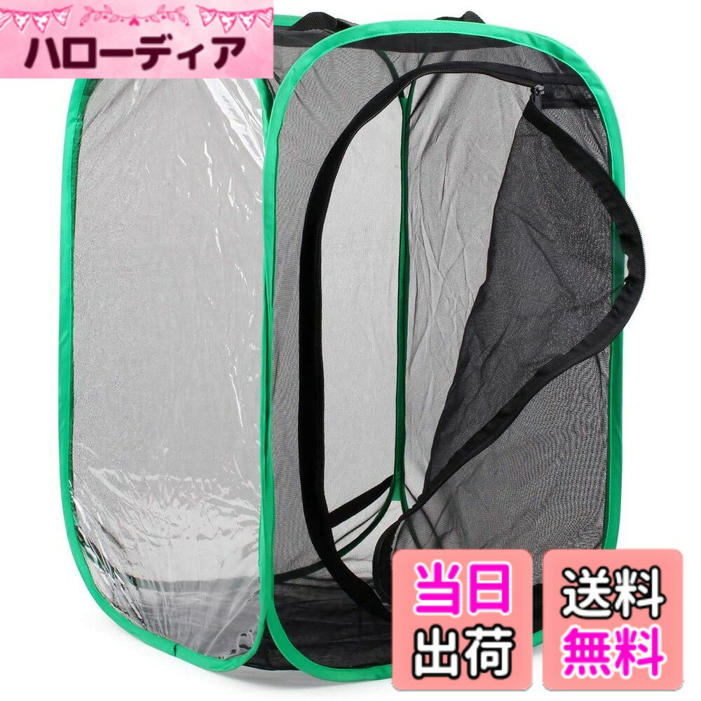 ������̵����SATiNU 60*40*40CM �������Ȣ ��ʪ������ ɸ��Ȣ ��� �ޤ���ߺ������ �ݥåץ��åץϥ����� �̵��� �ͥå� 4������ 3...