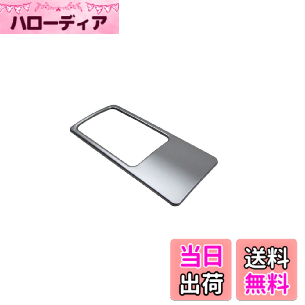 【送料無料】BRIGHTZ CX-5 KF ステンレスクラスタースイッチパネルカバー 【 INT-ETC-139 】 インテリアパネル KFEP KF2P KF5P KFE KF2 KF5 FP 2P 5P CX-5 CX5 C X 5 27639