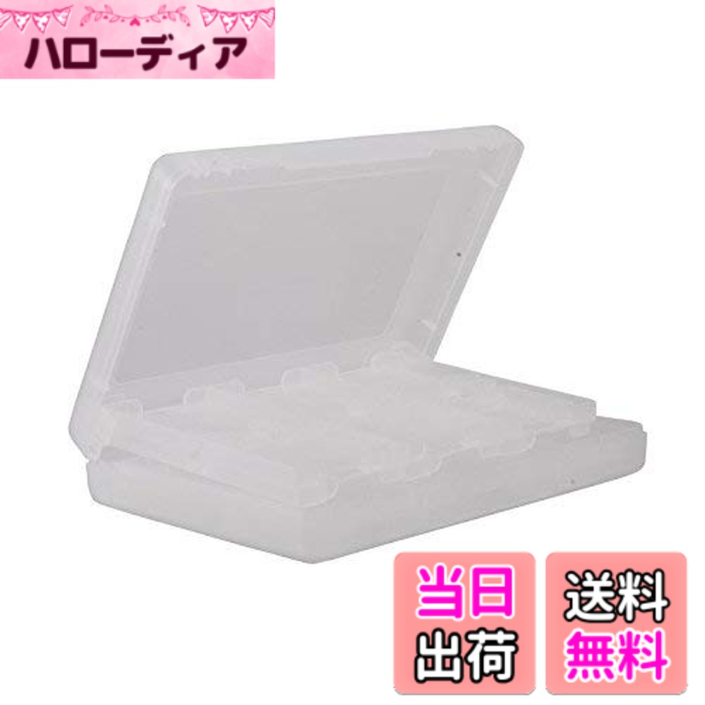 【送料無料】OSTENT ケース 28-in-1 ゲームメモリーカードケース ホルダー カートリッジ ストレージ Nintendo 3DSLL/XL用