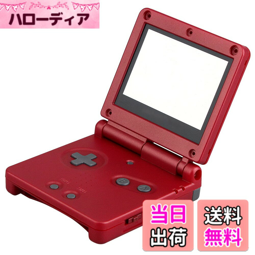 商品情報商品の説明主な仕様 対応機種：ニンテンドーゲームボーイアドバンスSPのみ高品質の素材で製造され、細心の注意を払って作られています。ゲームボーイアドバンスSPを完全に保護し、SPスパイを常に新しい状態に保ちます。すべてのボタンとポートにアクセスでき、シェルを問題なく取り外して取り付けることができます 。