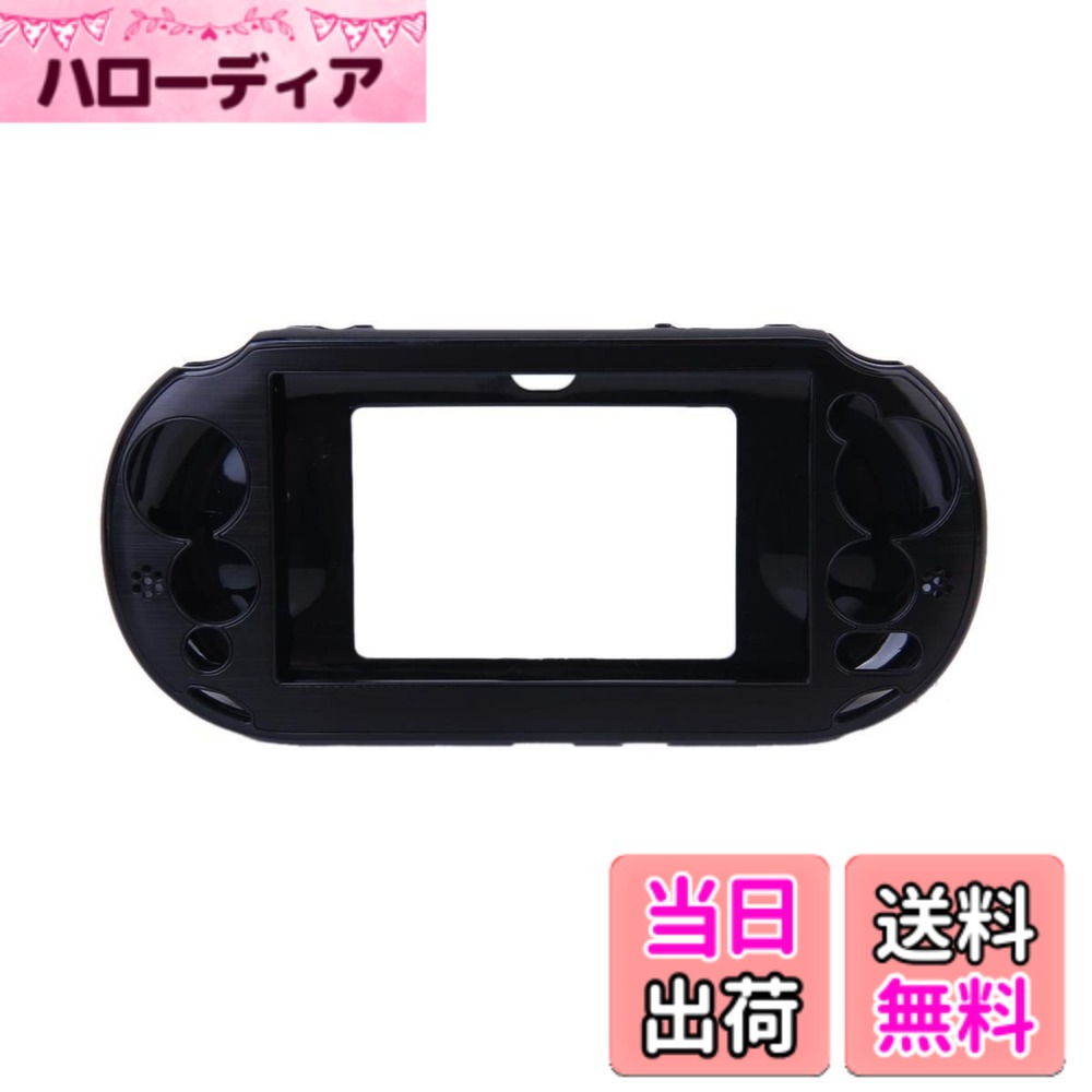 商品情報商品の説明特徴： *軽くて持ちやすい *すべてのボタンに完全にフィットし、簡単に取り外すことができます *耐久性があり、簡単に取り付けおよび取り外しができます *素材：アルミ *表面処理：サンドブラストとブラッシュド *機能：ゲームプレーヤーを水、ほこり、引っかき傷から保護します パッケージに含まれるもの：1xアルミニウムPCケース SonyPSV2000と互換性があります主な仕様 材質：アルミニウムすべてのボタンに完全にフィットし、簡単に取り外すことができます。耐久性があり、簡単に取り付けおよび取り外しができます。表面処理：サンドブラストとブラッシュド水、ほこり、引っかき傷からゲームプレーヤーを保護します。