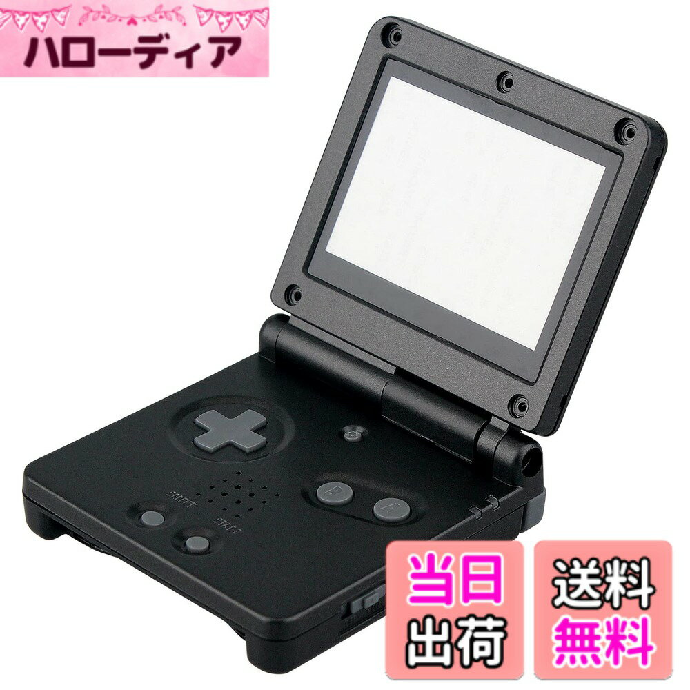 【送料無料】OSTENT カバー フルハウジング シェル ケース 交換 任天堂 GBA SP ゲームボーイアドバンス SP用 (Black)
