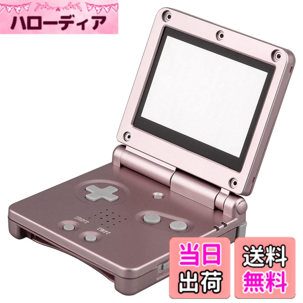 【送料無料】OSTENT カバー フルハウジング シェル ケース 交換 任天堂 GBA SP ゲームボーイアドバンス SP用 (Pink)