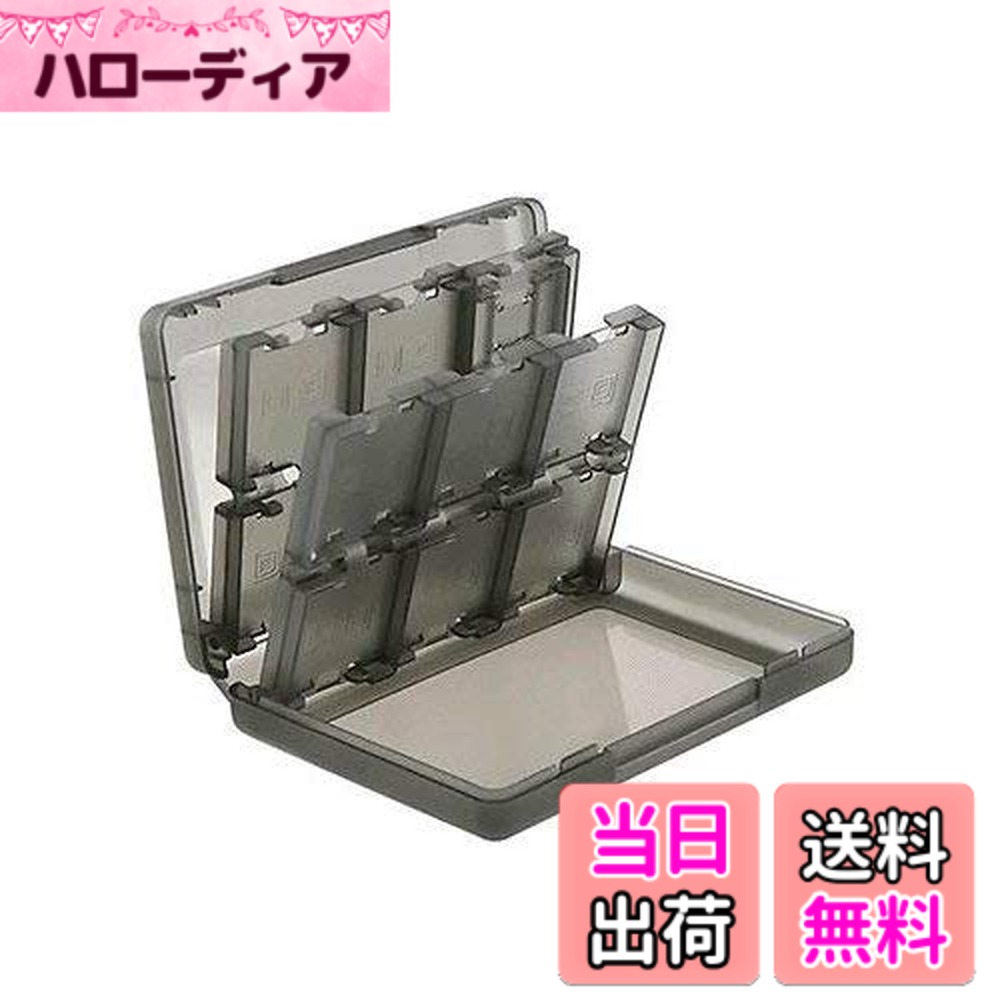 【送料無料】OSTENT ケース 28-in-1 ゲームメモリーカードケース ホルダー カートリッジ ストレージ Nintendo 3DSLL/XL用