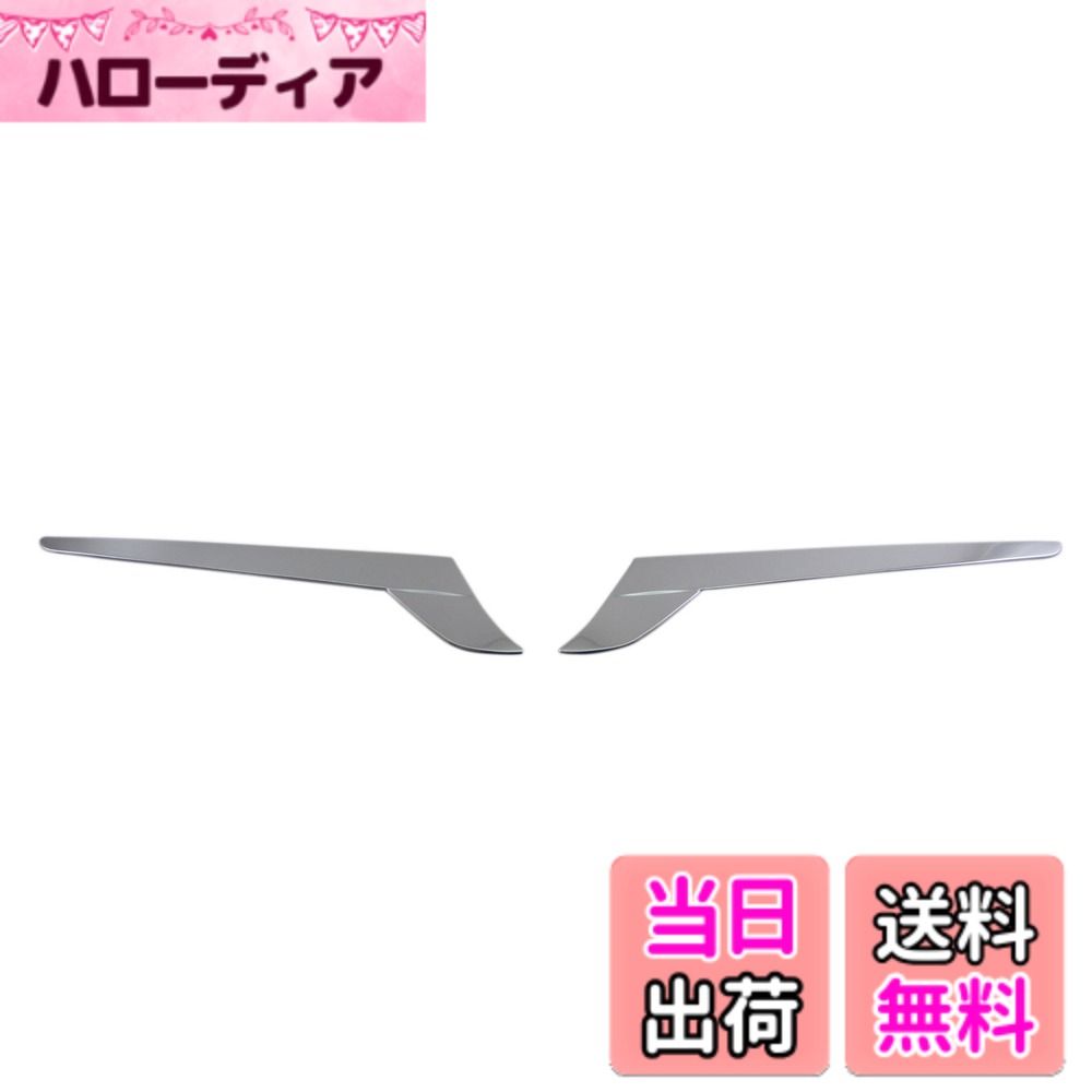 【送料無料】BRIGHTZ アルファード 30 35 メッキテールライトアンダーモール 【 TAIL−ETC−010 】 テールライトガーニッシュ AGH30W AGH35W GGH30W GGH35W AGH30 AGH35 GGH30 GGH35 H30 H35 アルフアード 27724