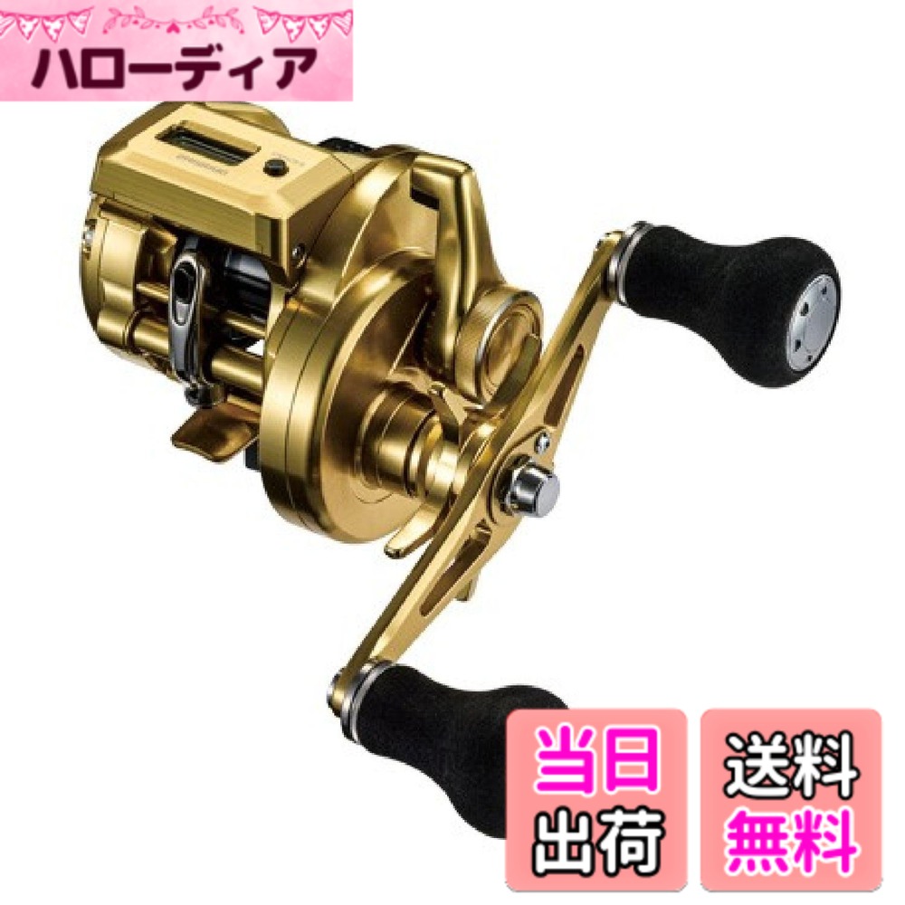 【送料無料】シマノ(SHIMANO) ベイトリール 両軸 18 オシアコンクエストCT 201PG(左) ジギング タイラバ シーバス フォールレバー 船 手巻