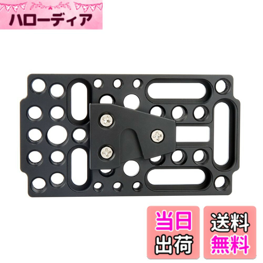 【送料無料】NICEYRIG チーズプレート ＋ Vロック 多用途連続プレート1/4 & 3/8 ネ ...