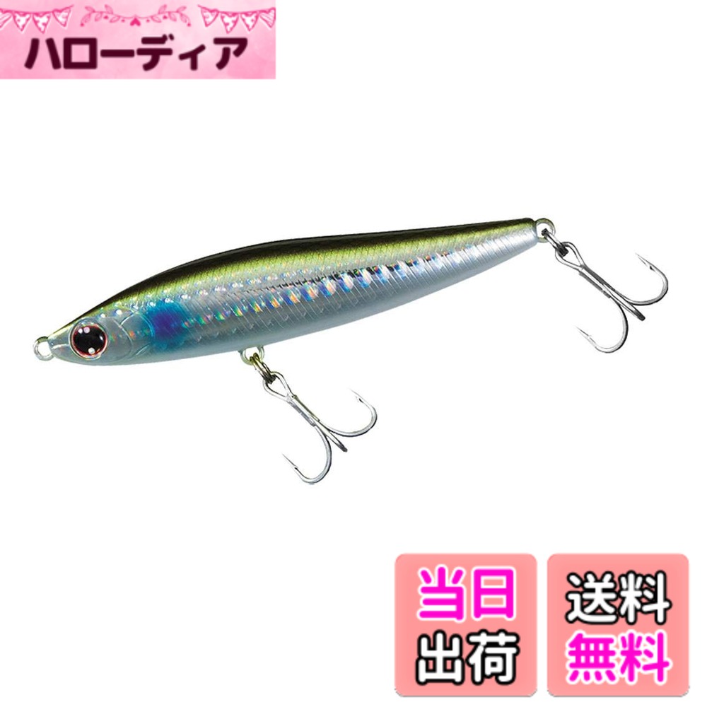 【送料無料】ダイワ(DAIWA) シーバス モアザン スイッチヒッター 3Dイナッ子 105S ルアー