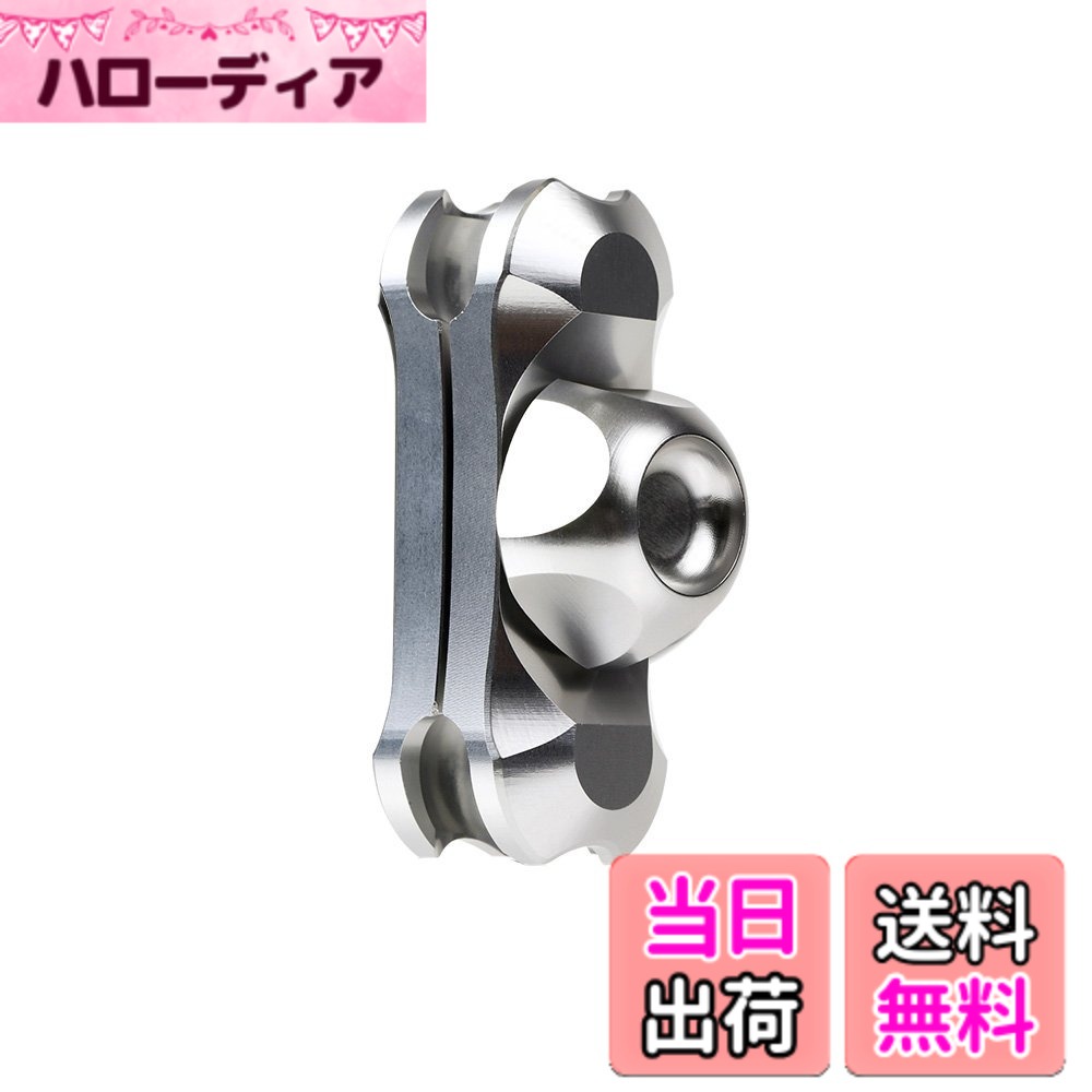 【送料無料】【REC-MOUNT25】アーム パーツ (Bパーツ) B2 アーム 70mm シルバー [RM25-B2]