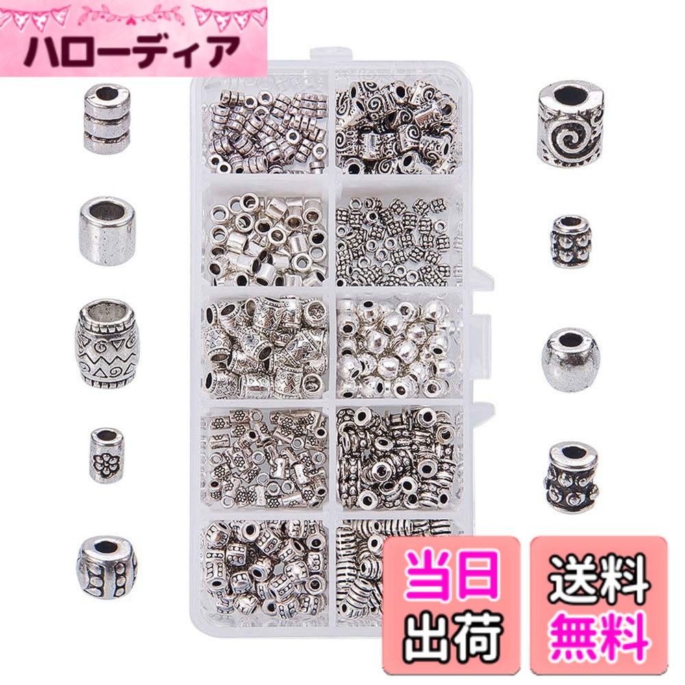 PandaHall Elite 合金ビーズ 約500個/箱 10種セット チベットスタイル スペーサービーズ 銀古美 アクセサリーパーツ DIY用 ジュエリー用 手芸材料 アンティークシルバー