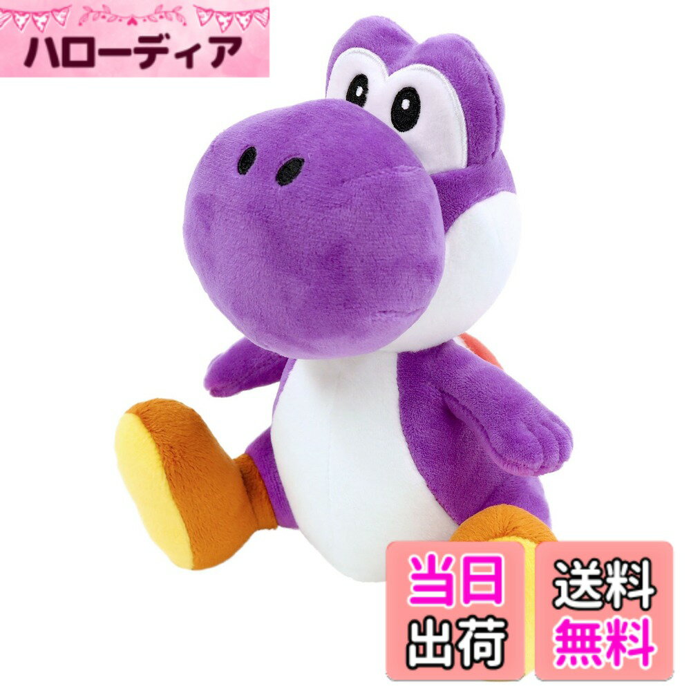 Rakuten - 【送料無料】三英貿易(Sanei Boeki) スーパーマリオ ALL STAR COLLECTION むらさきヨッシー (S) W13.5xD15.5xH20cm ぬいぐるみ AC49