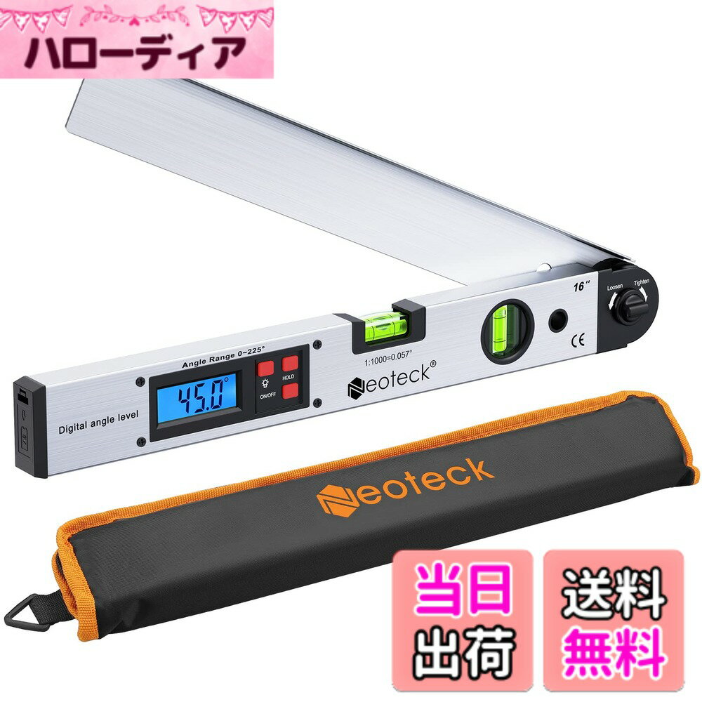 Neoteck デジタル角度計 0-225° 解像度0.1° LCDディスプレイ バックライト付き (銀)