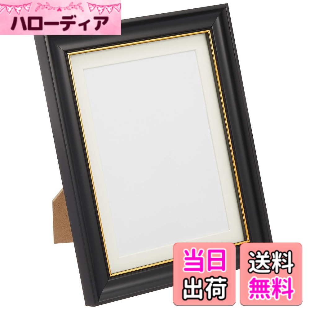 商品情報商品の説明写真の映り込みを抑える無反射タイプの金線入肖像額です。 面材に無反射PVCを使用しておりますので割れにくく、また商品本体の重量も軽くなっております。主な仕様 面材:無反射樹脂外寸:136x174mmbr内寸:108x148mmbr重量:150gbrパッケージ:かぶせ箱(白箱)縦横兼用スタンド付マット窓寸:83x121mmbrマット窓寸:83x121mm