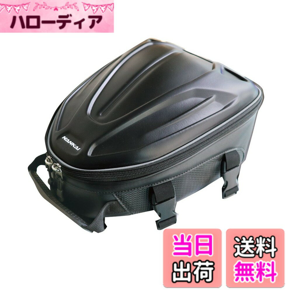 【送料無料】ナンカイ(NANKAI) 南海部品 ライダーズハイシートバッグ 容量5.5L BA-307 バイク オートバイ トップケース BA-307