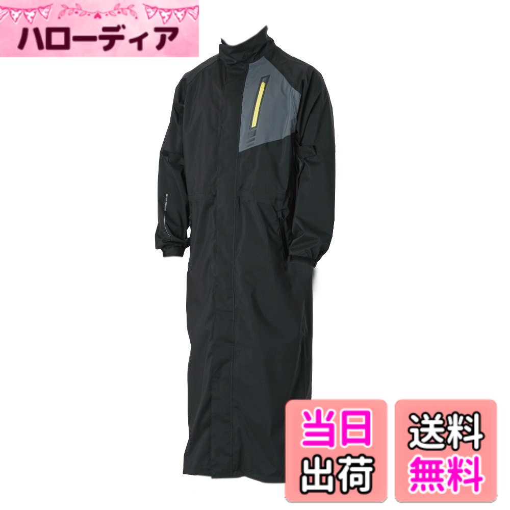 商品情報商品の説明スクーター専用で足もとまでしっかり防水 ストレッチ生地でどんなシーンでも動きやすいスクーター専用ストレッチポンチョ。 125cc 等足を開いて乗らないといけないスクーターでも開きやすいオープンフラップを装備。 ■耐水圧:約10,000mm以上 ■透湿性:約5,000g/m2・24hr ■素材 表地:ポリエステル100% 裏地:ポリウレタンラミネート主な仕様 ・表地:ポリエステル100%・裏地:ポリウレタンラミネート