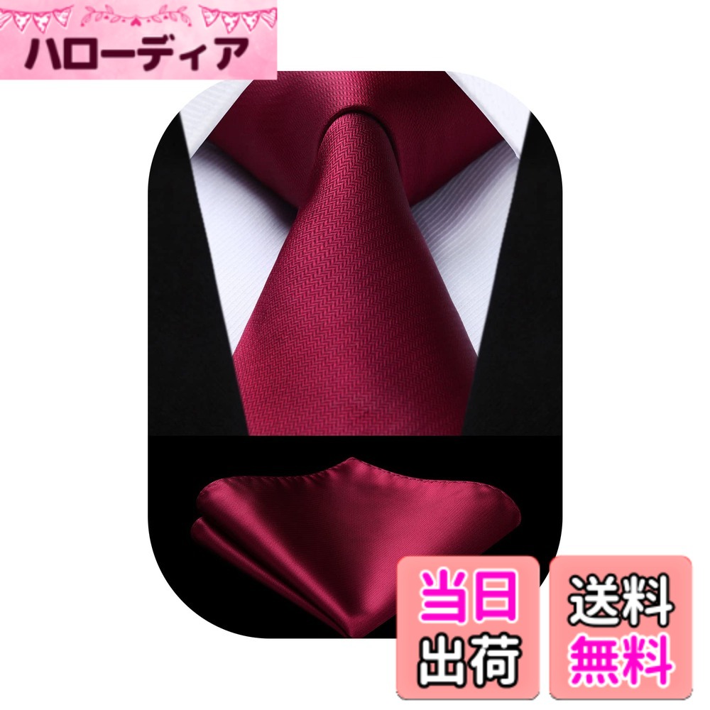 【送料無料】[HISDERN] 赤 ネクタイ メンズ ストライプ フォーマル ネクタイ チーフ セット プレゼント ブランド品 慶事用 お祝い 紳士 礼服 HC-02