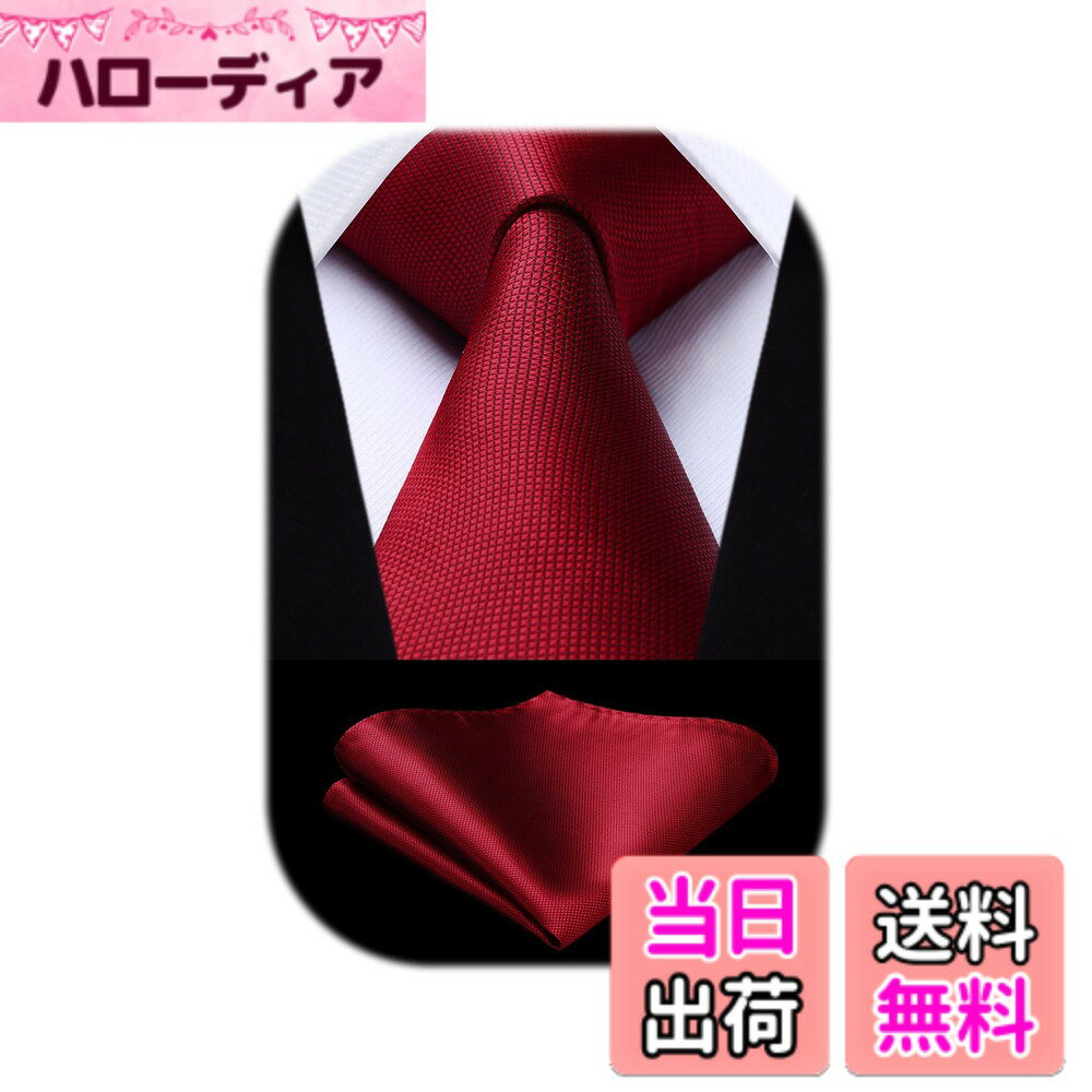商品情報商品の説明主な仕様 【 パッケージ内容 】ネクタイ：幅 8.5cm | 長さ 150cm 、ポケットチーフ：31cm*31cm。★Hisdernのロゴが付いているの簡易包装ケース。【混紡工芸】1200針で混紡を編み上げた後、引張りと延伸の過処理し、ネクタイの結び目がやすく、形が崩れにくい、耐久性と光沢感を実現します。【多様な場合で使え 】おしゃれで洗練されたビジネス用ネクタイは、ビジネス、結婚式、パーテイー、就活、披露宴、二次会、入学式、卒業式、成人式などに最適。【豊富なデザイン】チェック、ストライプ、ドット、千鳥格子などの定番柄で、ビジネススーツの相性抜群。タイと同じ柄のポケットチーフが付き、ネクタイと合わせることで上品な雰囲気を演出できます。【使命 】男性がどんな状況でも自信を持ち、魅力的に感じる手助けをすることです。私たちは、高品質なアクセサリーが快適さ、自信、そしてスタイルを高めると信じています。