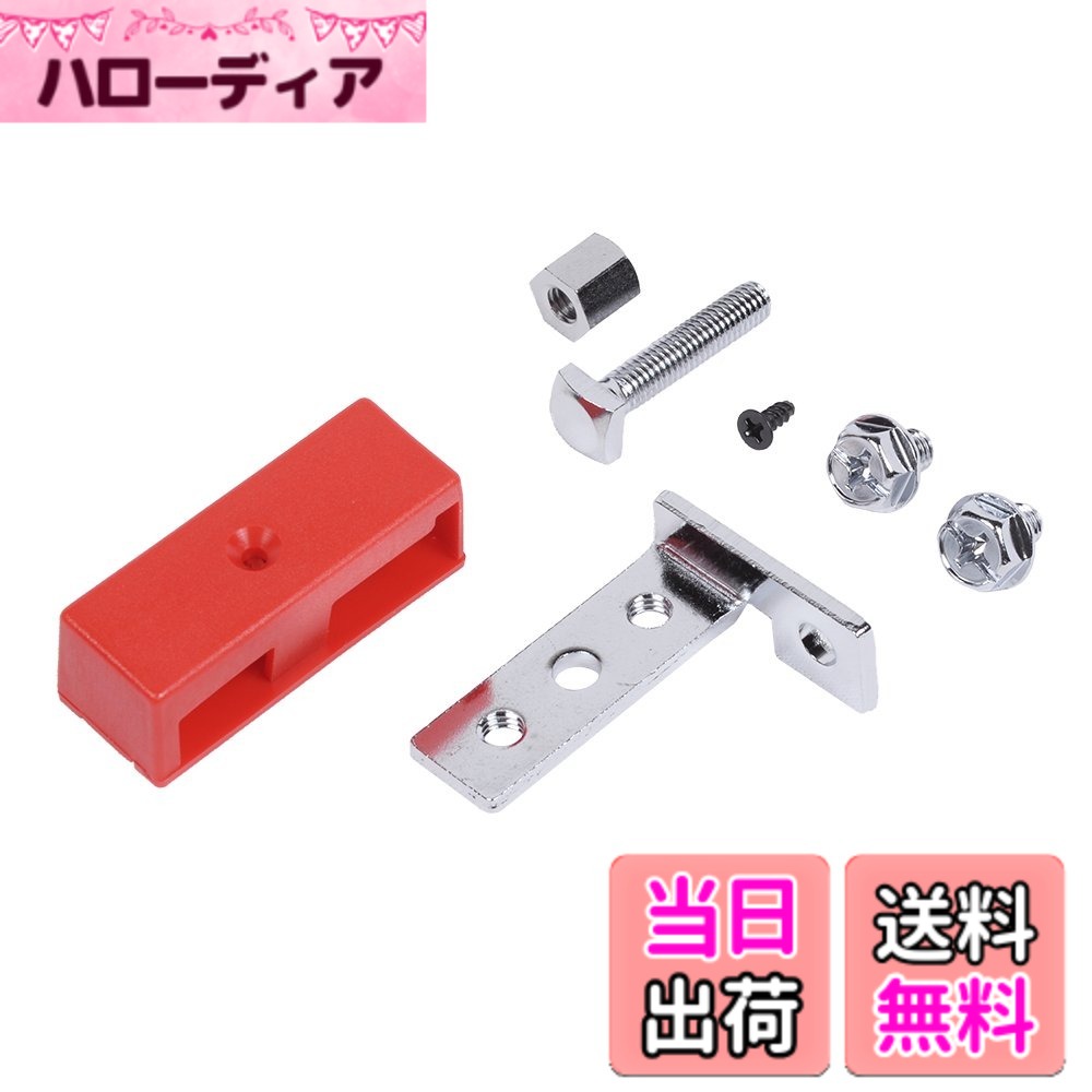 【送料無料】エーモン(amon) 電源取り出しターミナル バッテリーのプラスターミナルに接続 8859