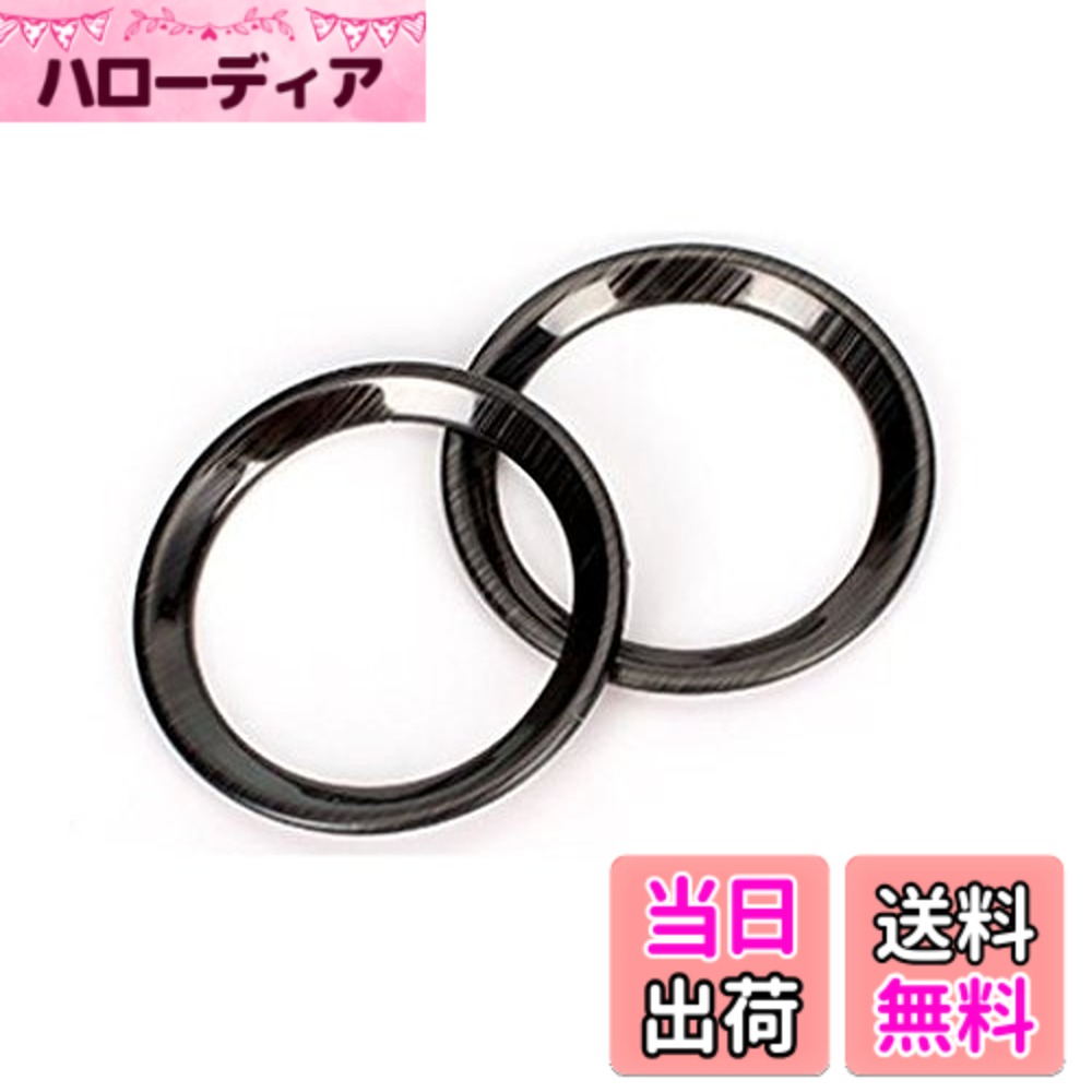 【送料無料】カデ子(KADEKO) MAZDA用 互換性 CX-5 KF系 専用 ステンレス Aピラーオーディオカバー ツイーターカバー ガーニッシュ ブラックチタン(ヘアライン仕上げ)