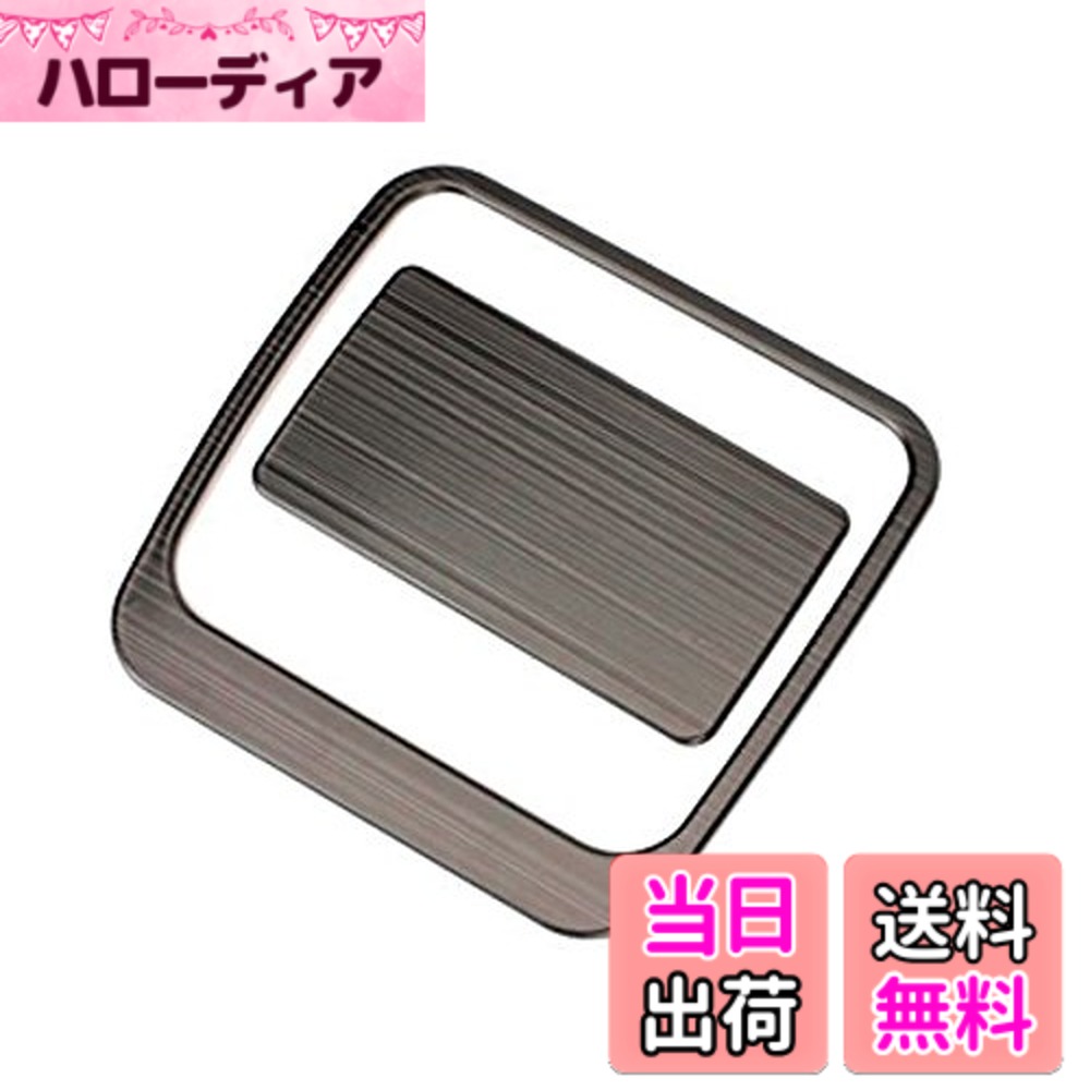 【送料無料】カデ子(KADEKO) MAZDA用 互換性 CX-5 KF系 専用 ステンレス 助手席グローブボックス/収納ボックスハンドルカバー ガーニッシュ ブラックチタン(ヘアライン仕上げ)