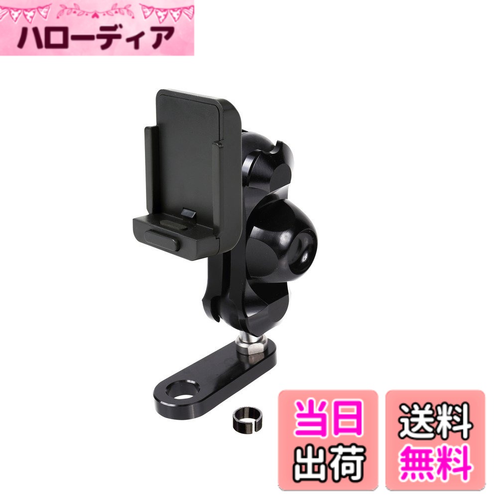 【送料無料】【REC-MOUNT25】 カーナビ マウントセット (A1 パナソニック カーナビ(ゴリラ) 用+B1+C7) [RM25-A1-B1-C7]