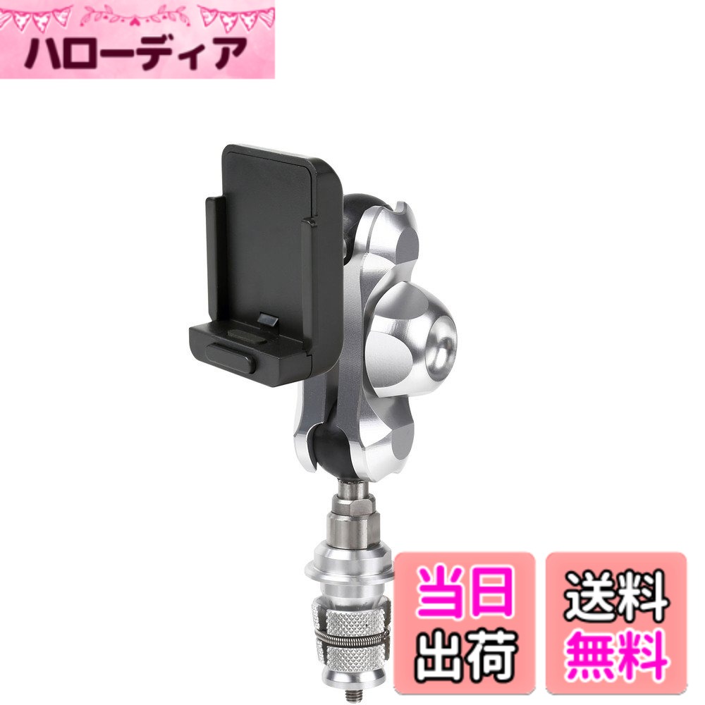 【送料無料】【REC-MOUNT25】 カーナビ マウントセット (A1 パナソニック カーナビ(ゴリラ) 用+B2+C13) [RM25-A1-B2-C13]