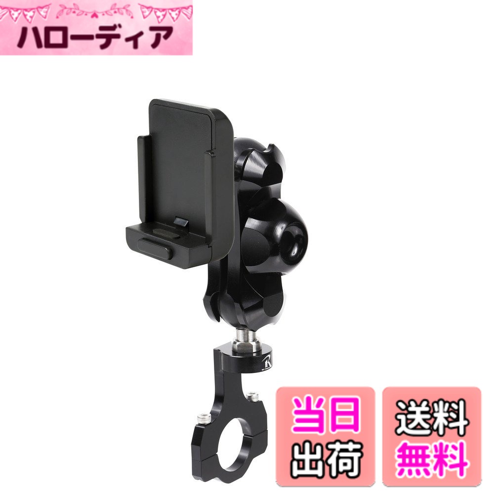【送料無料】【REC-MOUNT25】 カーナビ マウントセット (A1 パナソニック カーナビ(ゴリラ) 用+B1+C5) [RM25-A1-B1-C5]